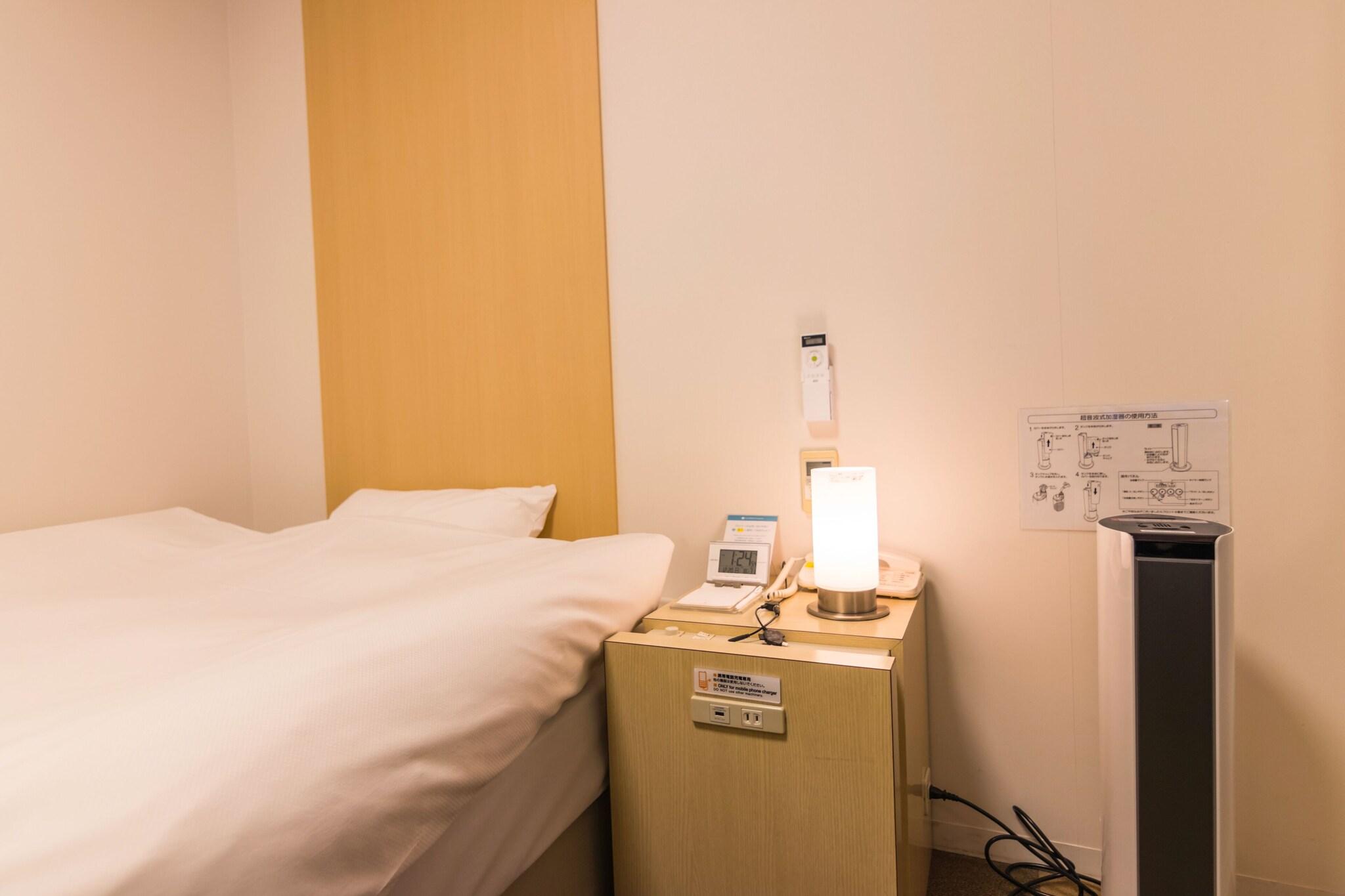 Spa Hotel Alpina Hida Takayama by null