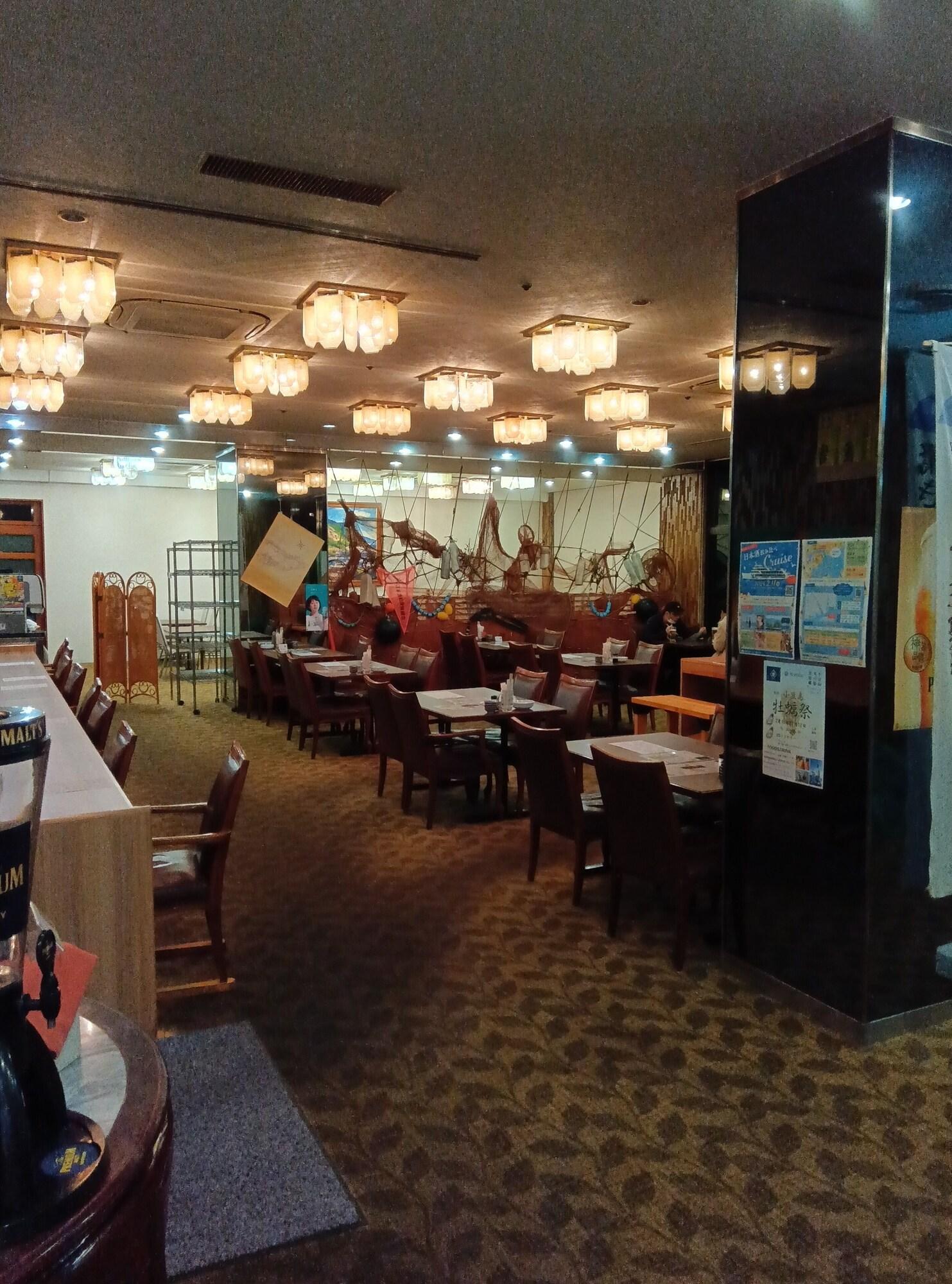 Ohkido Hotel