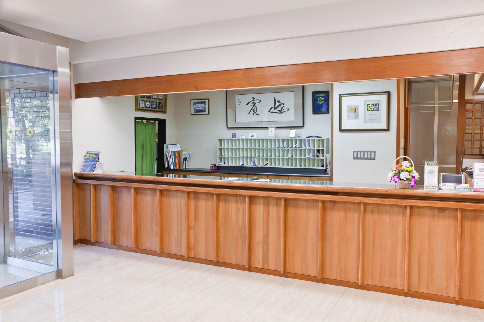 Onsen Hotel Nakahara Bessou by null