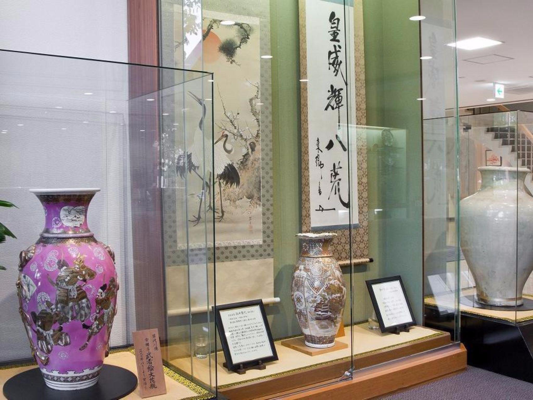 Onsen Hotel Nakahara Bessou by null