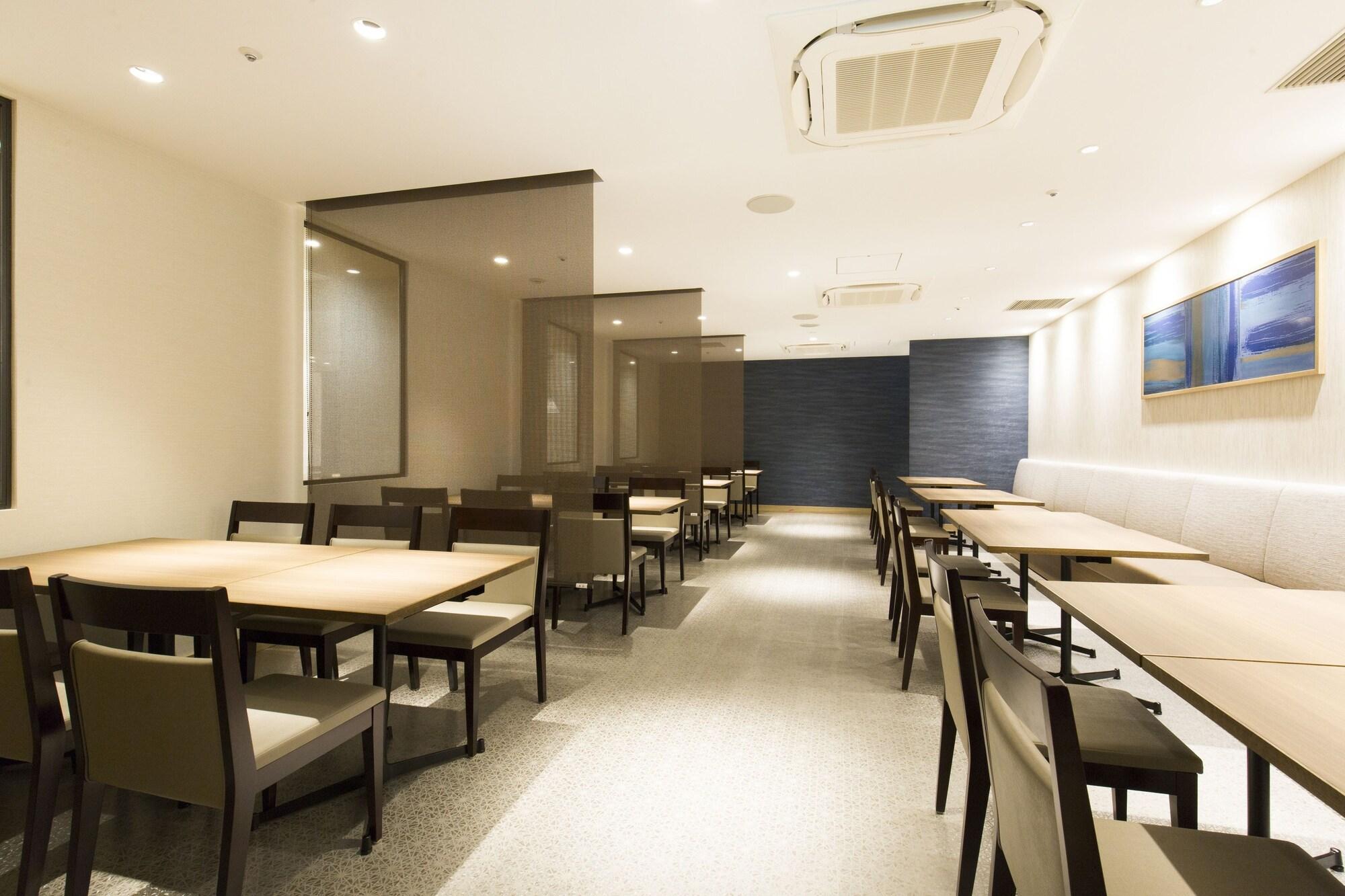 Station Hotel Kokura