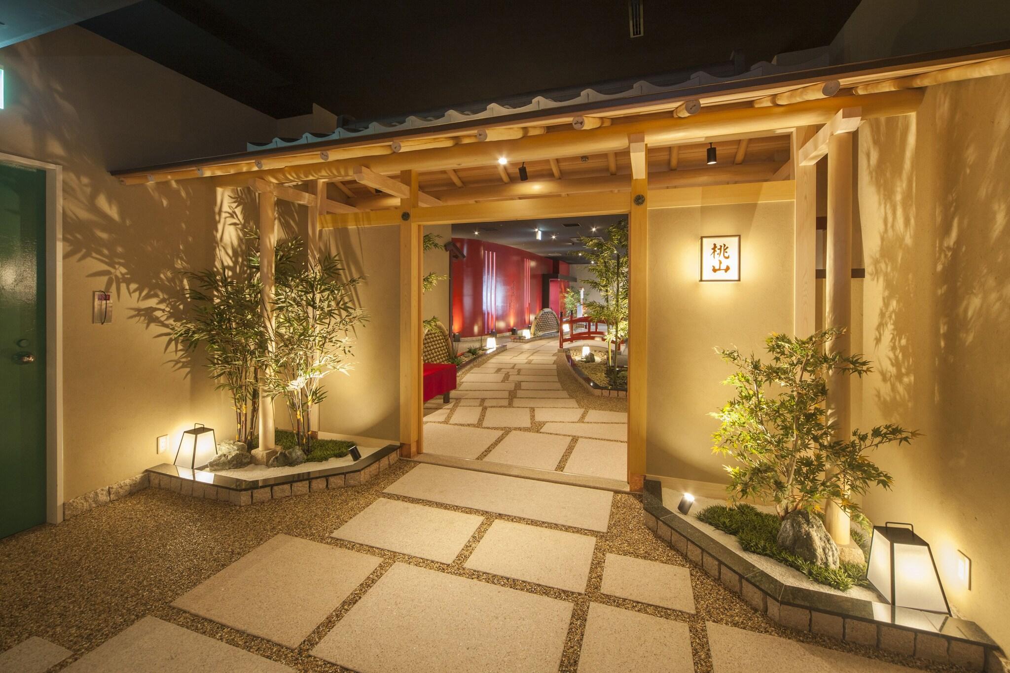 Kobe Seishin Oriental Hotel