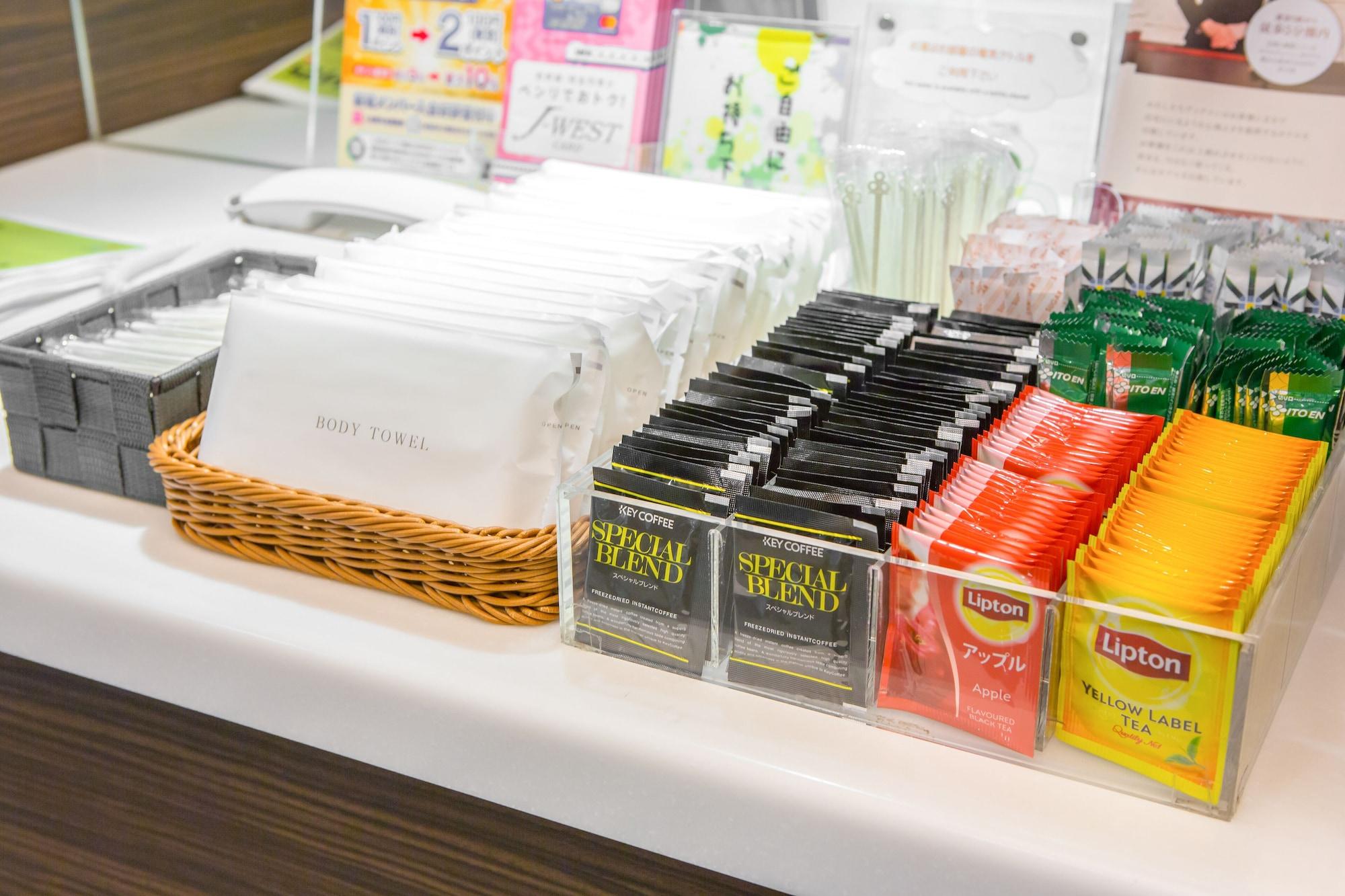 ViaInn Shin Osaka West