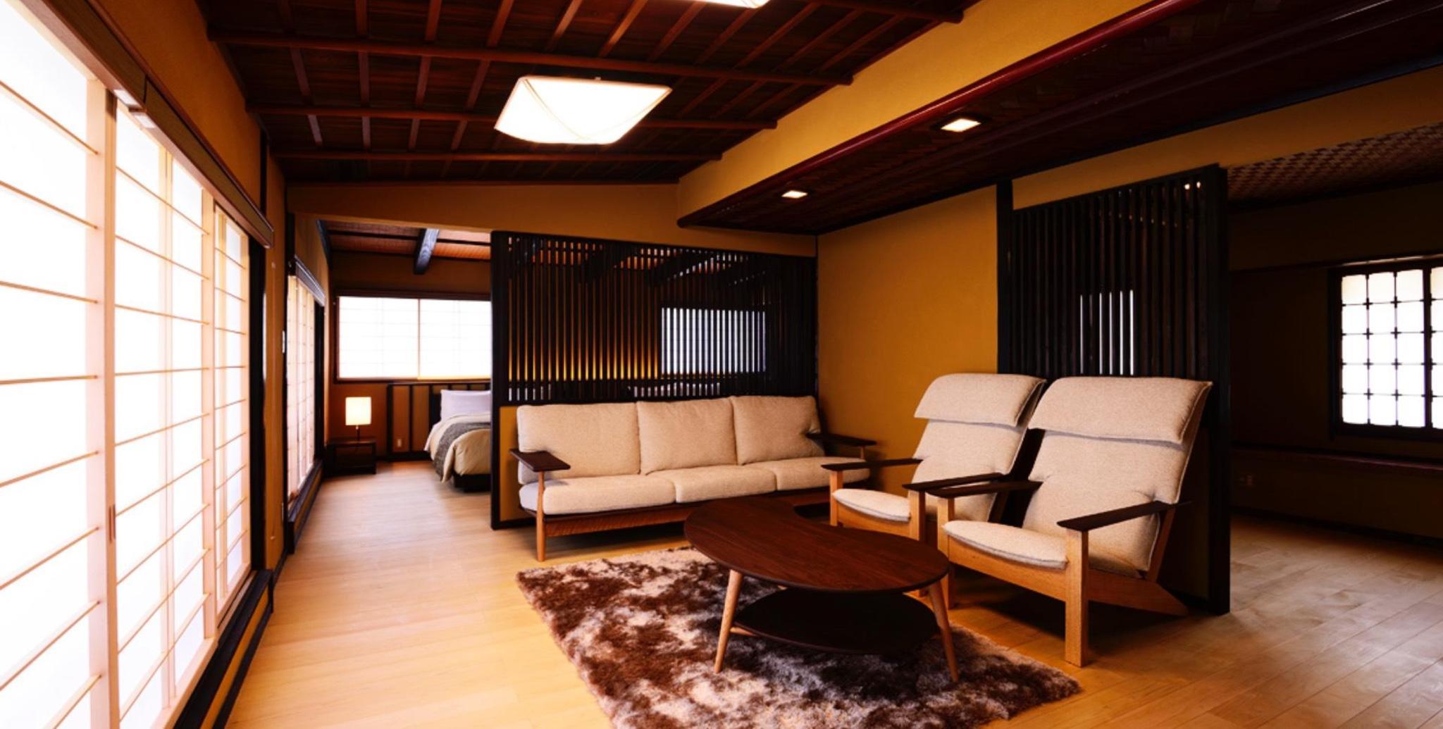 Atami Sekitei