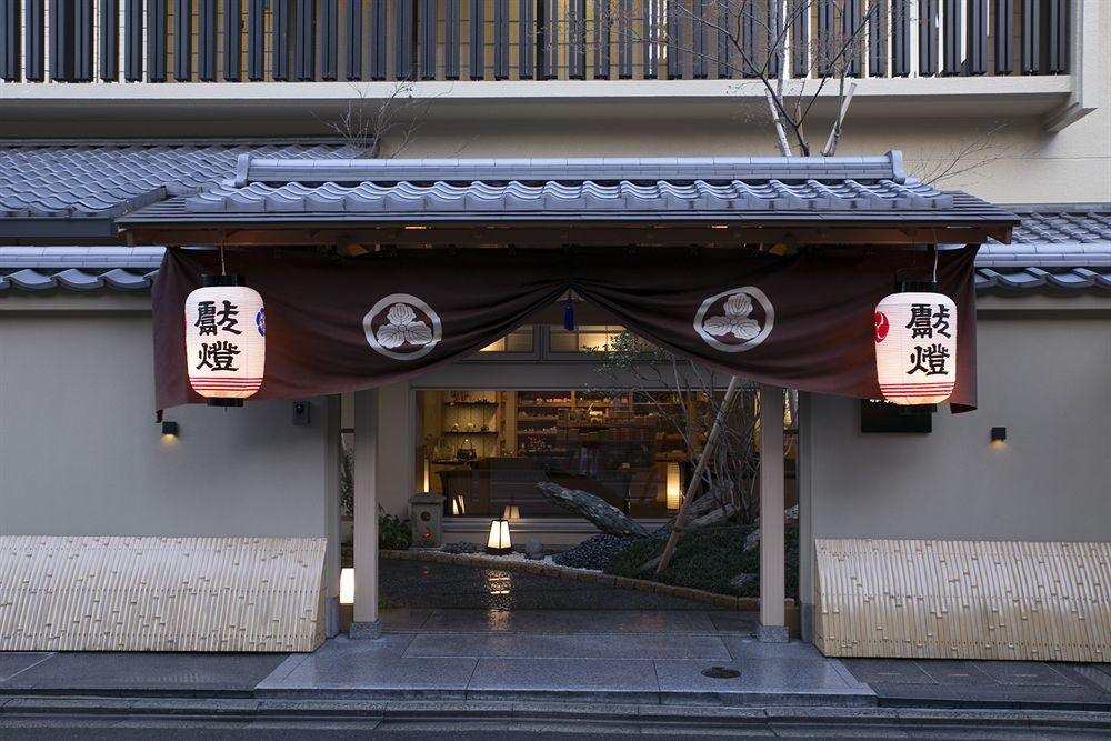 Matsui Honkan Inn