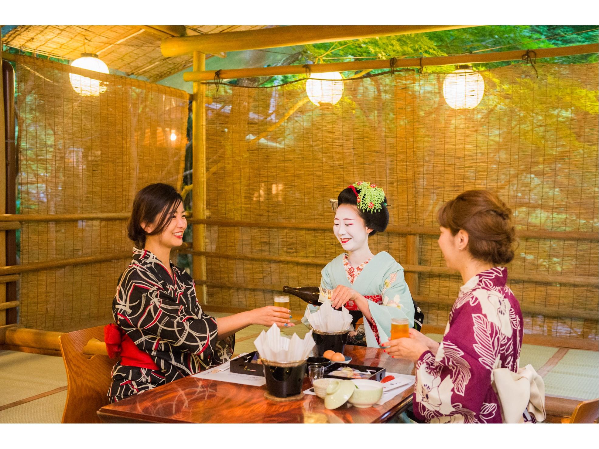 Momijiya Honkan Takao Sansou Mountain Villa Ryokan by null