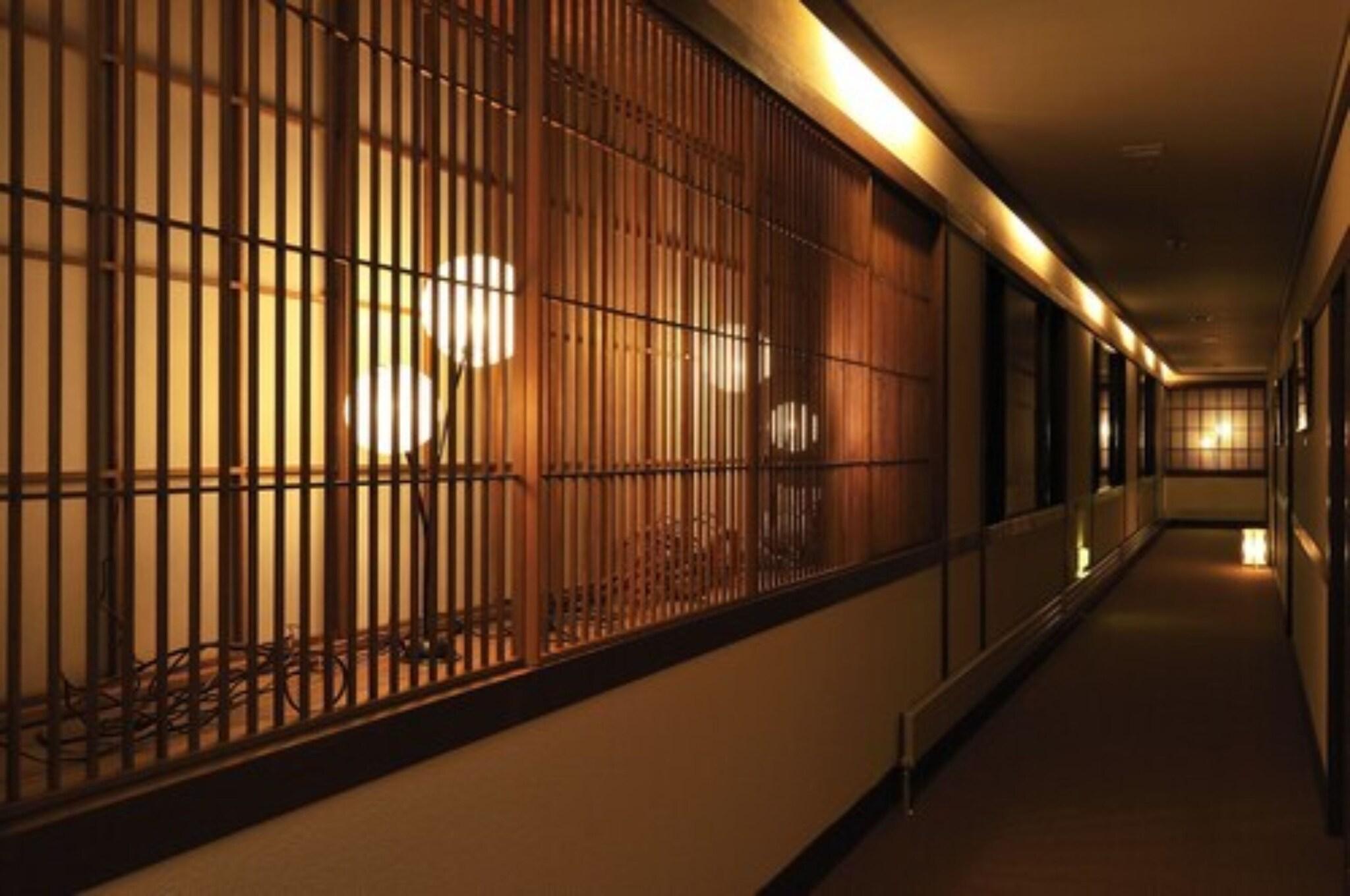 Kanbayashi Hotel Senjukaku by null