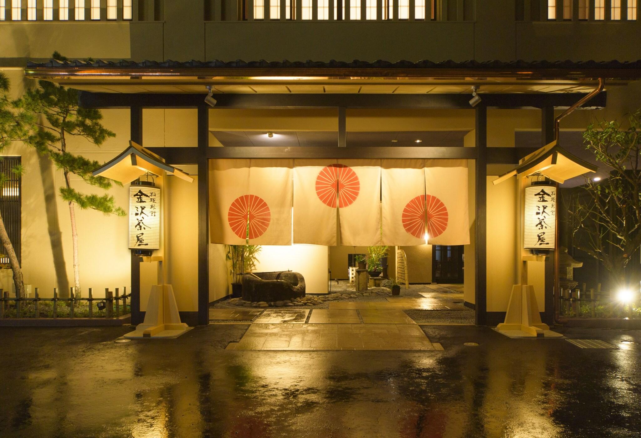 Kanazawa Chaya