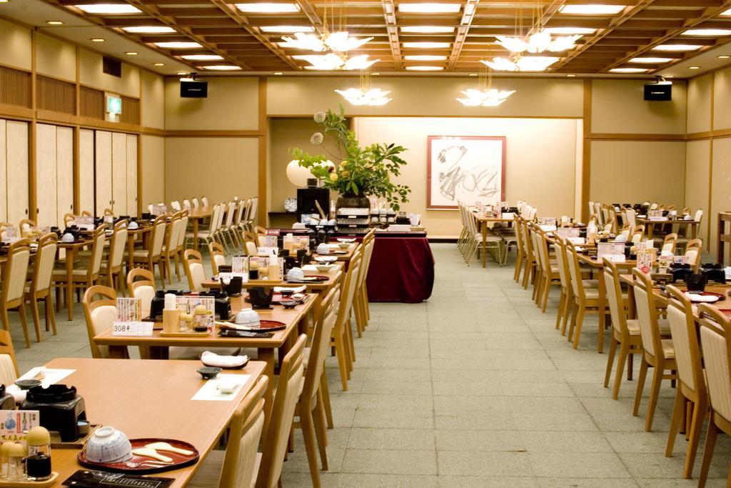 Ryotei Yamanoi Hotel