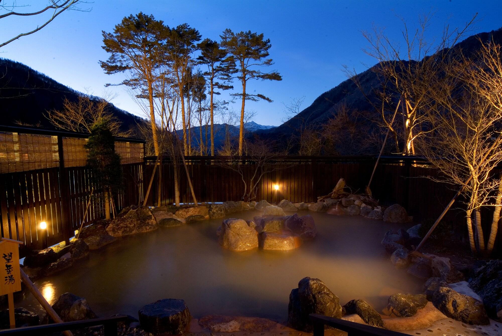 Miyama Ouan by null