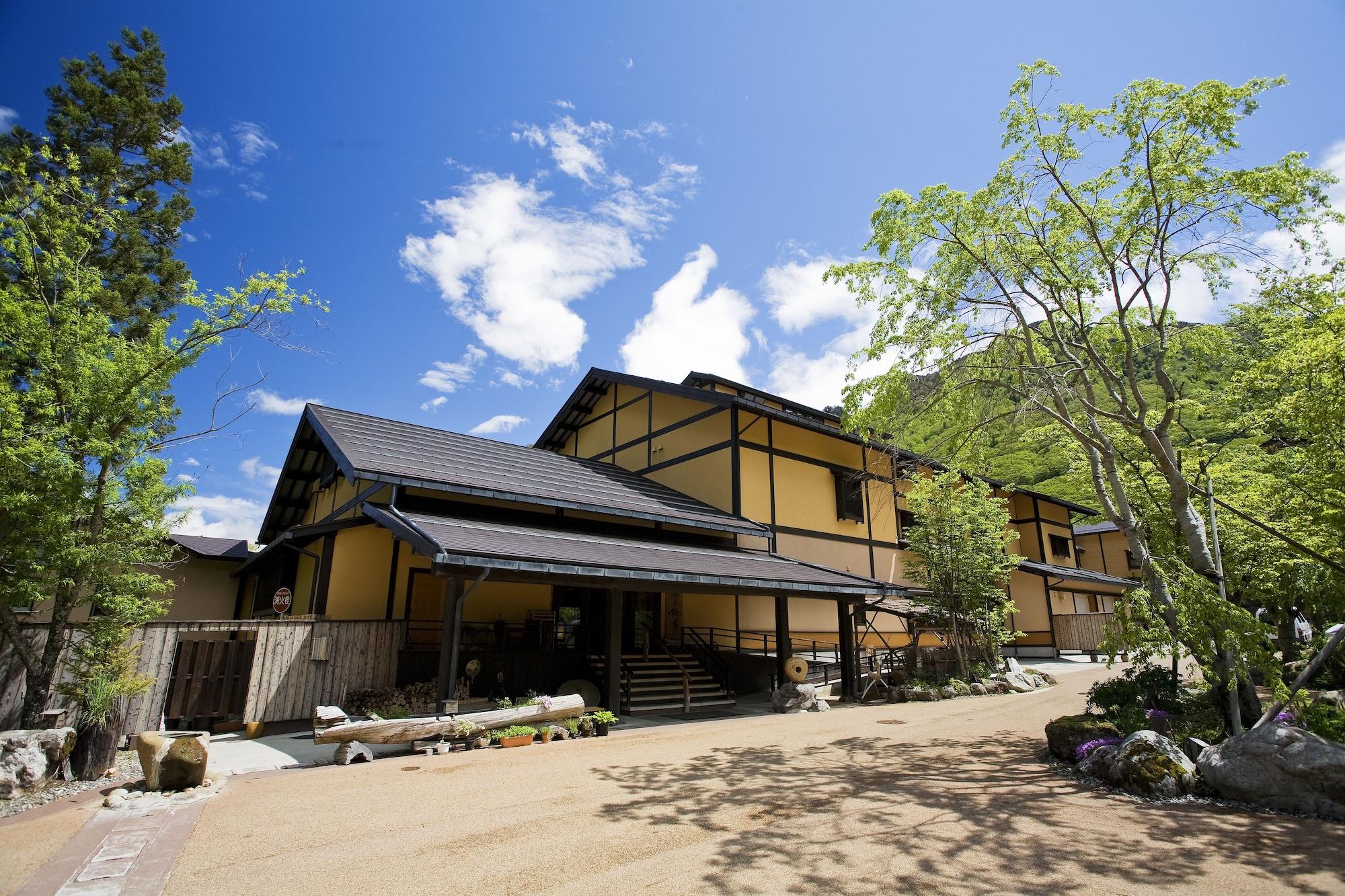 Miyama Ouan by null