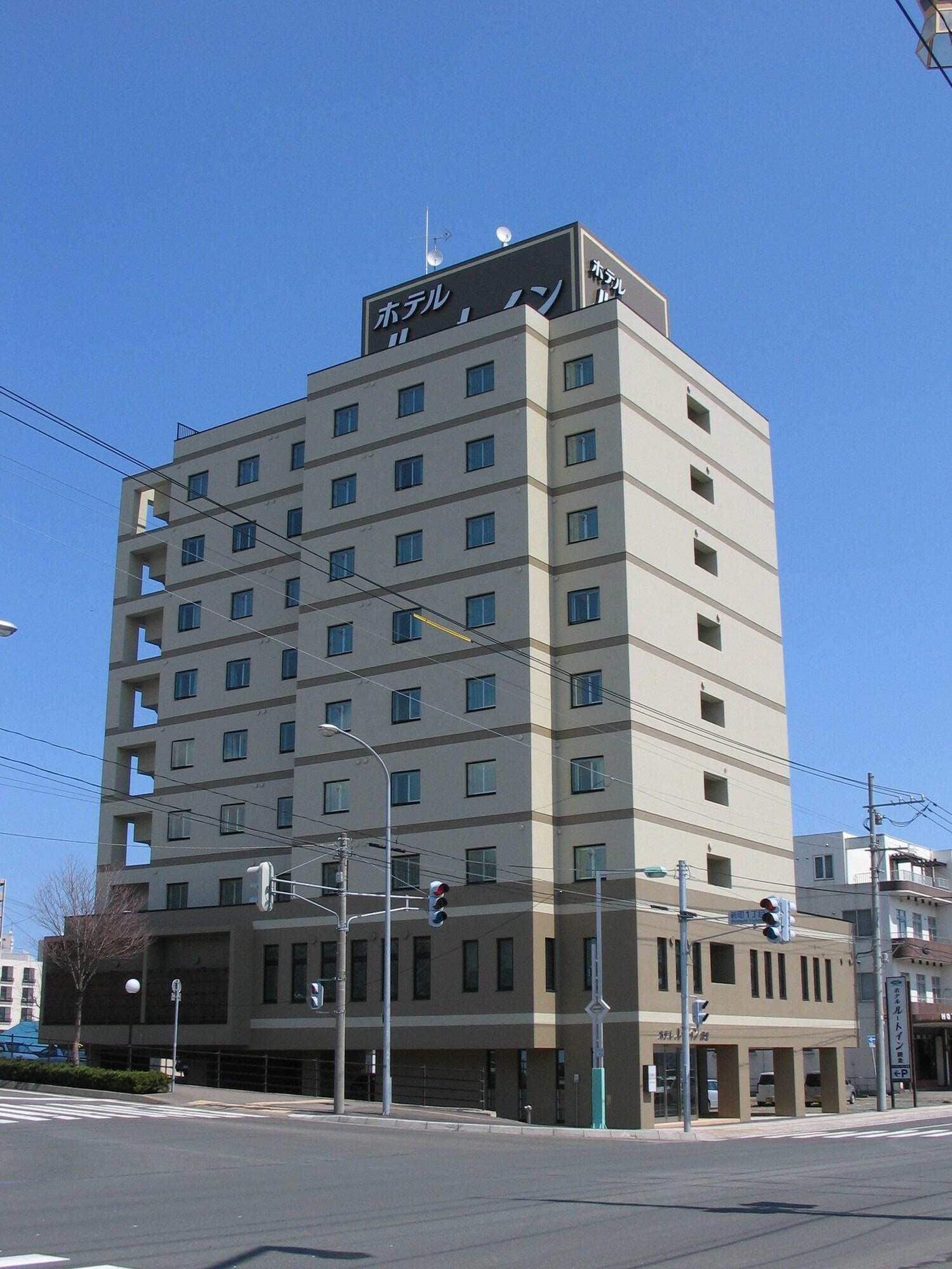 Hotel Route Inn Abashiri Ekimae image