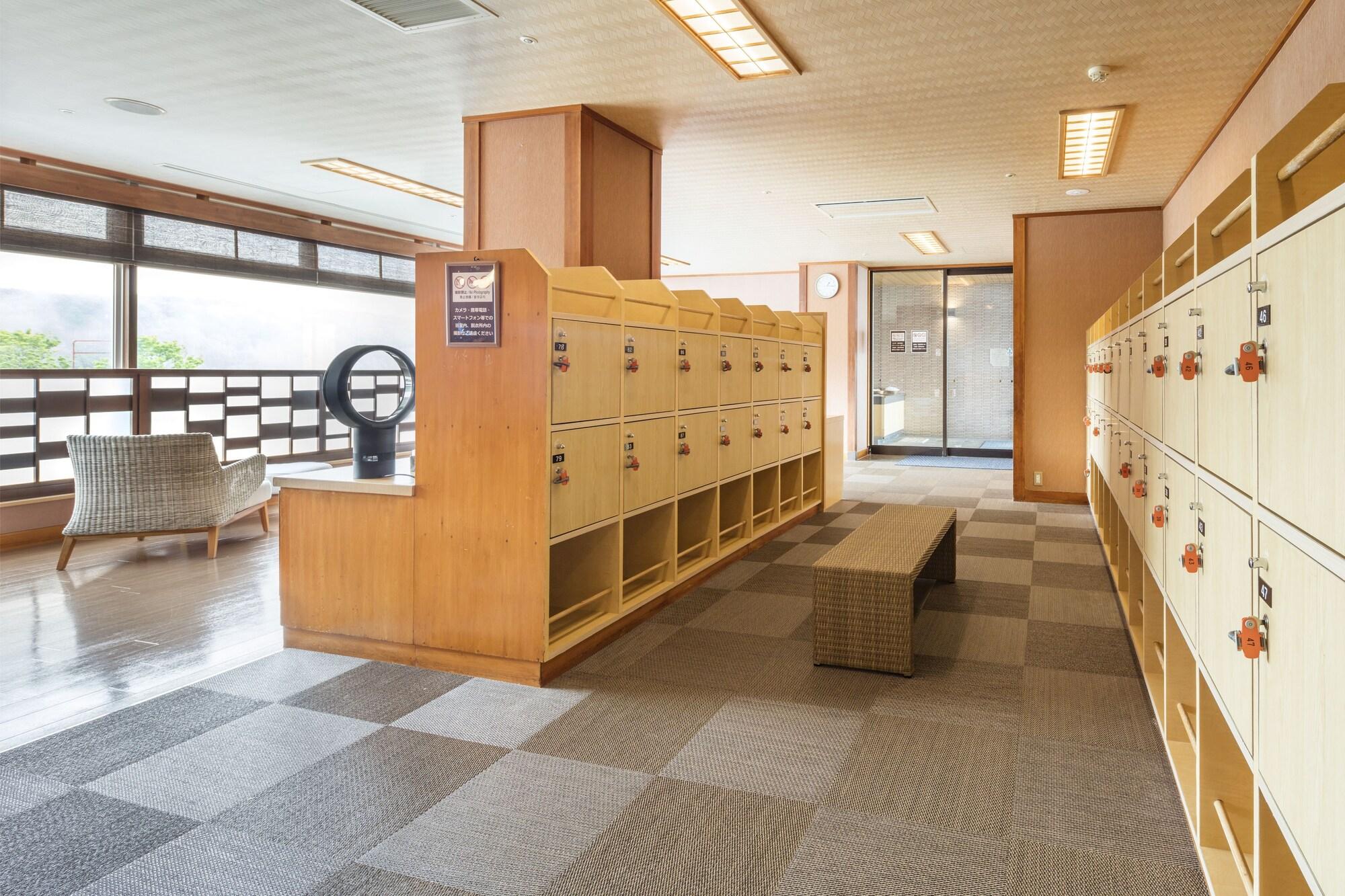 Shiretoko Grand Hotel Kitakobushi