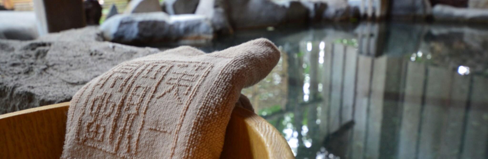 Jozankei Daiichi Hotel Suizantei by null