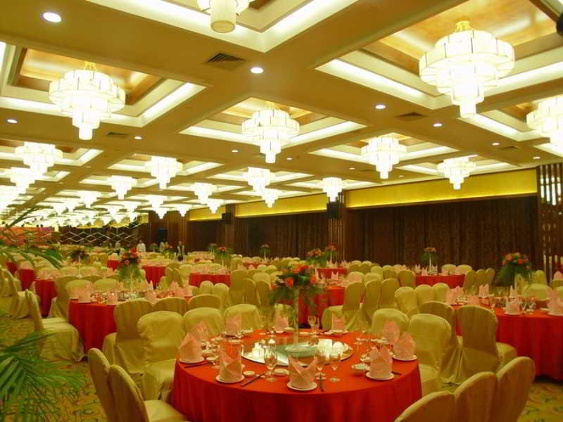 Tianheng International Hotel Yiwu