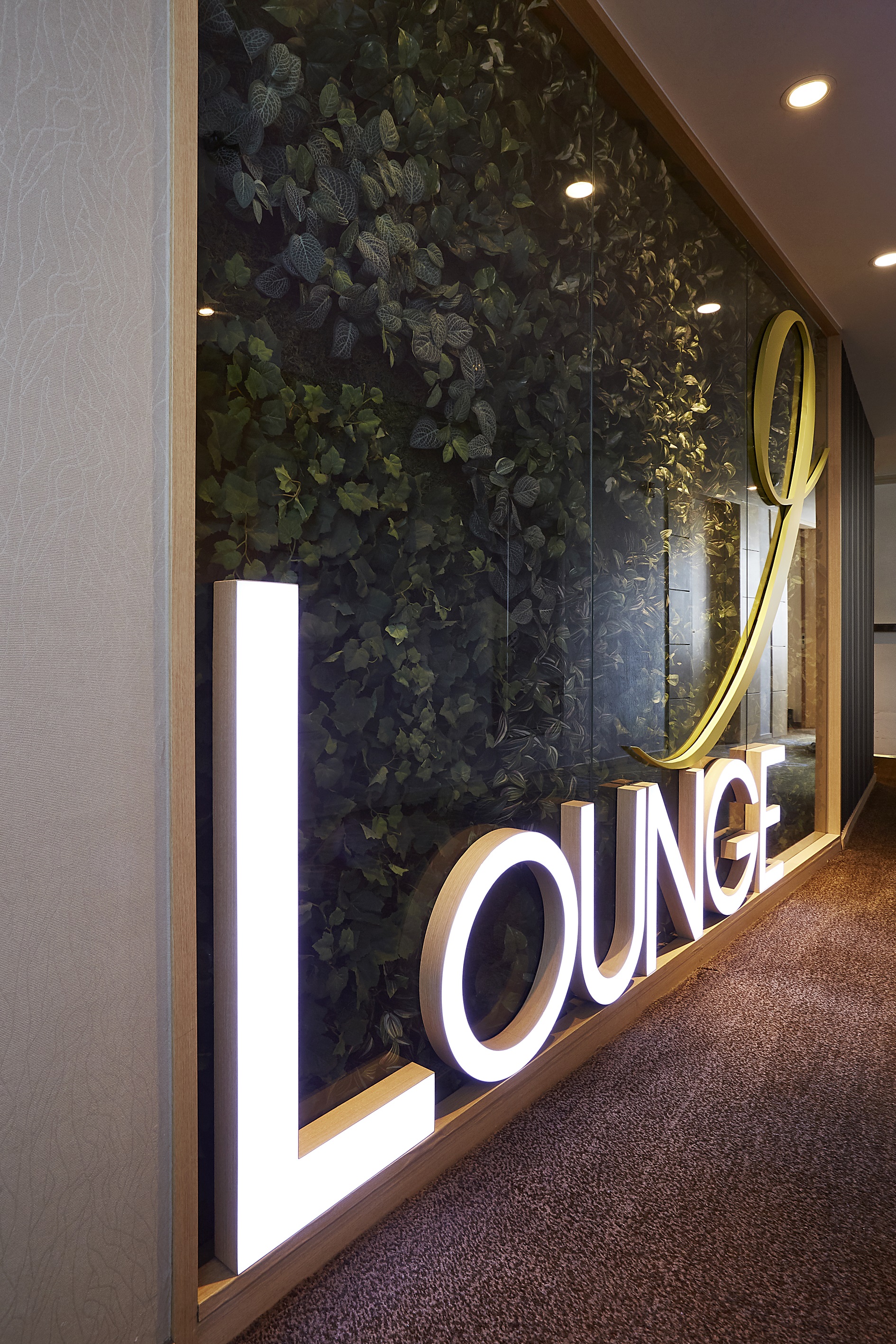 Nine Tree by Parnas Seoul Myeongdong I by null