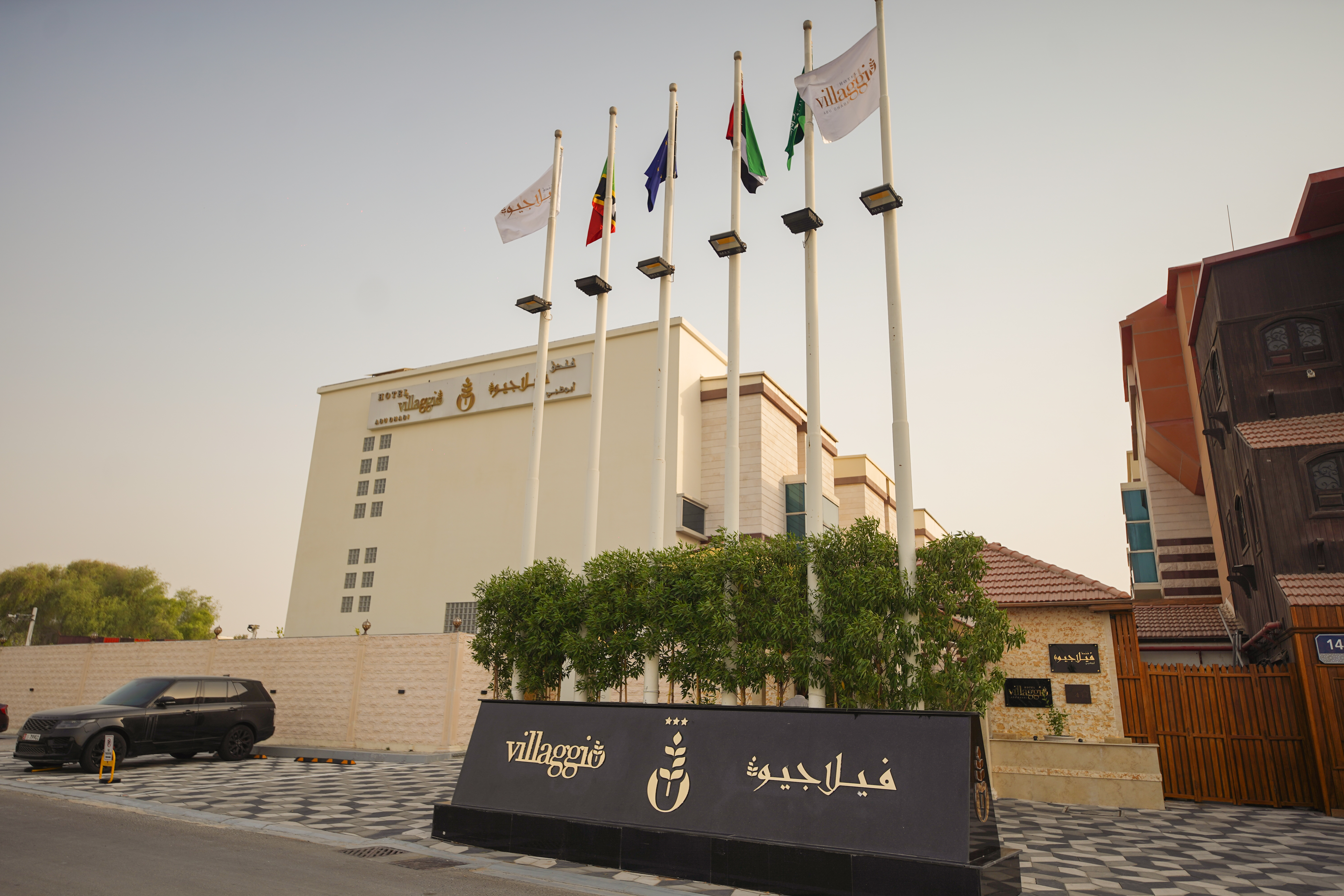 Villaggio Hotel Abu Dhabi - nuotrauka