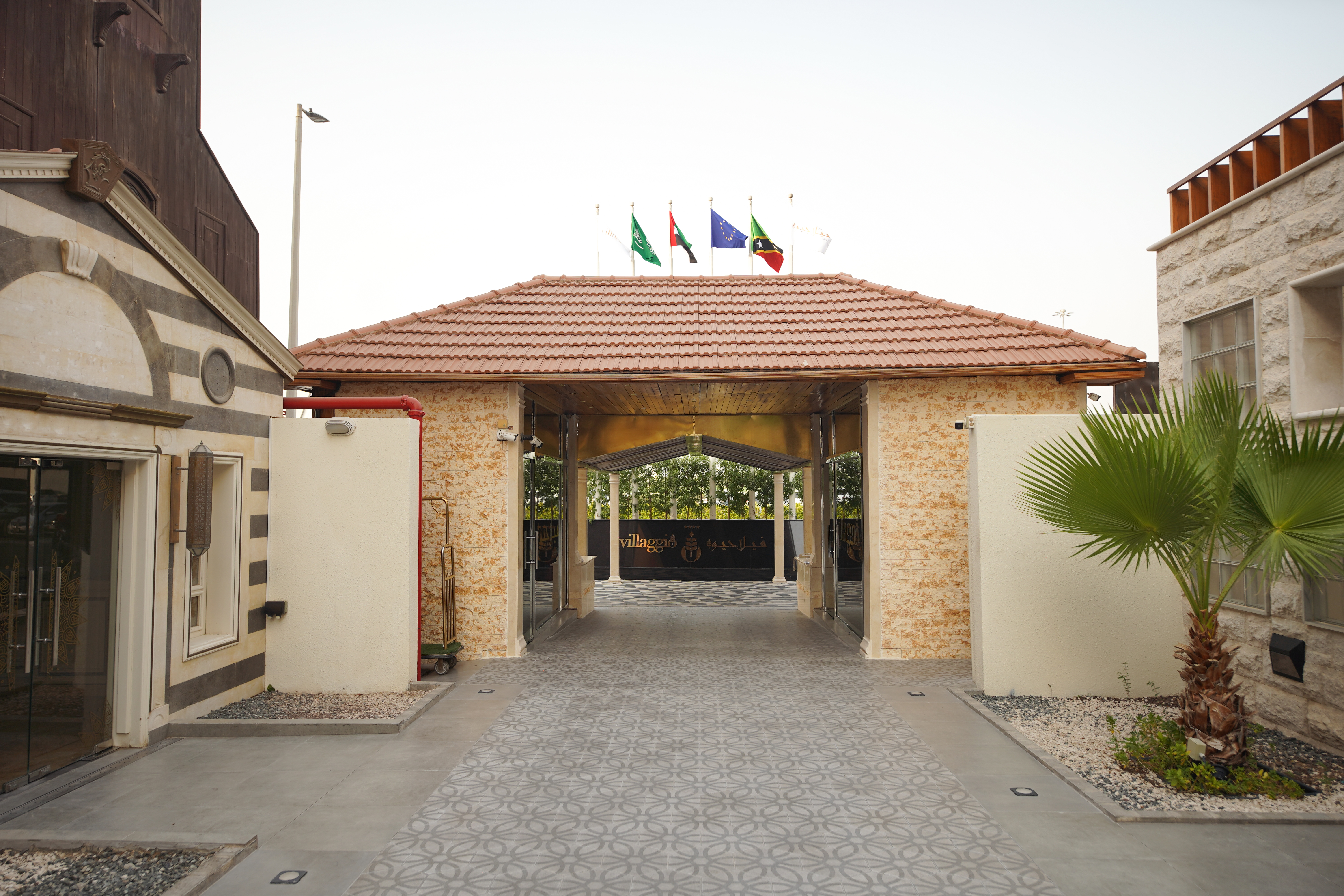 Villaggio Hotel Abu Dhabi - nuotrauka