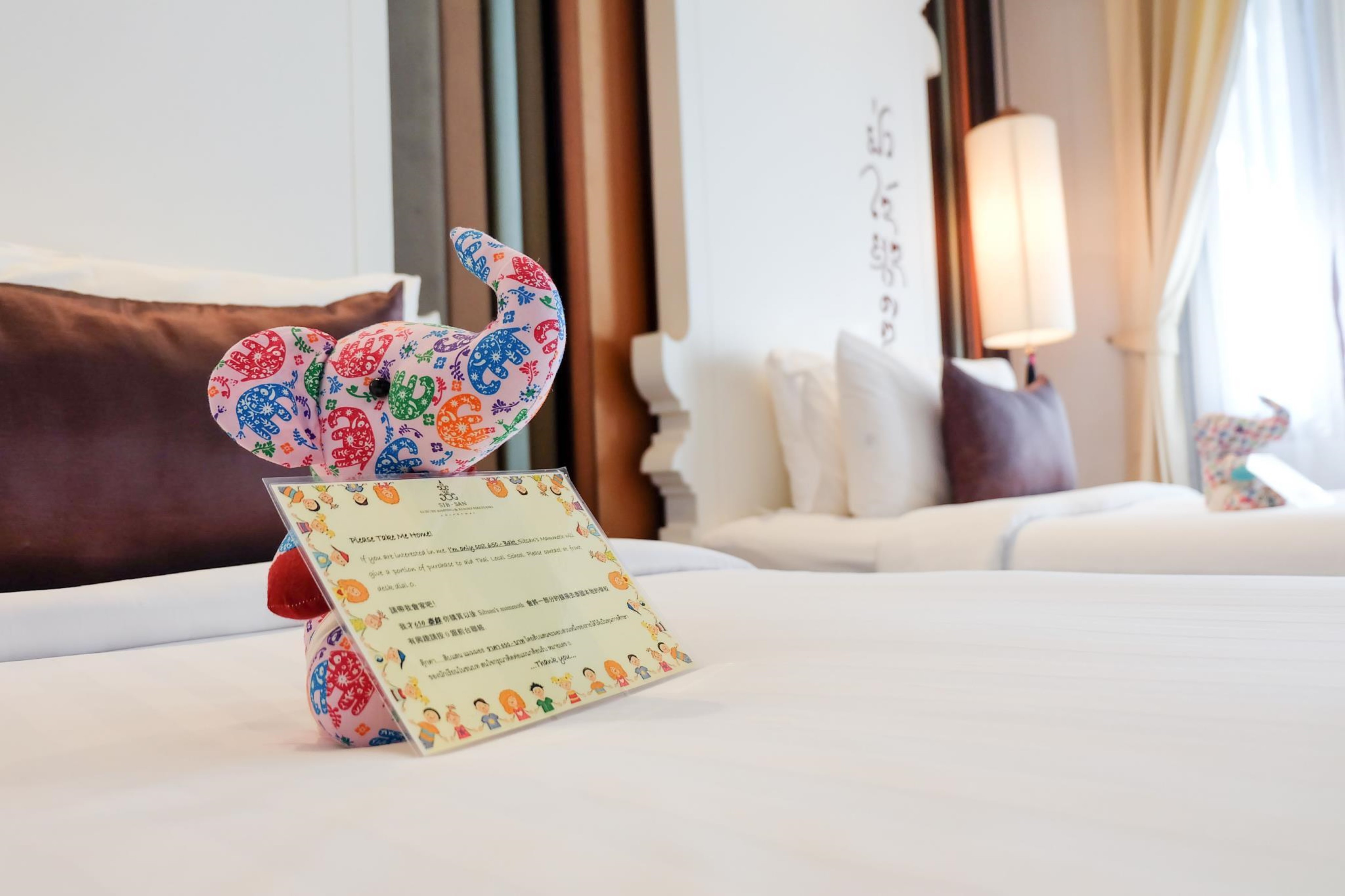 Sibsan Luxury Hotel Rimping by null