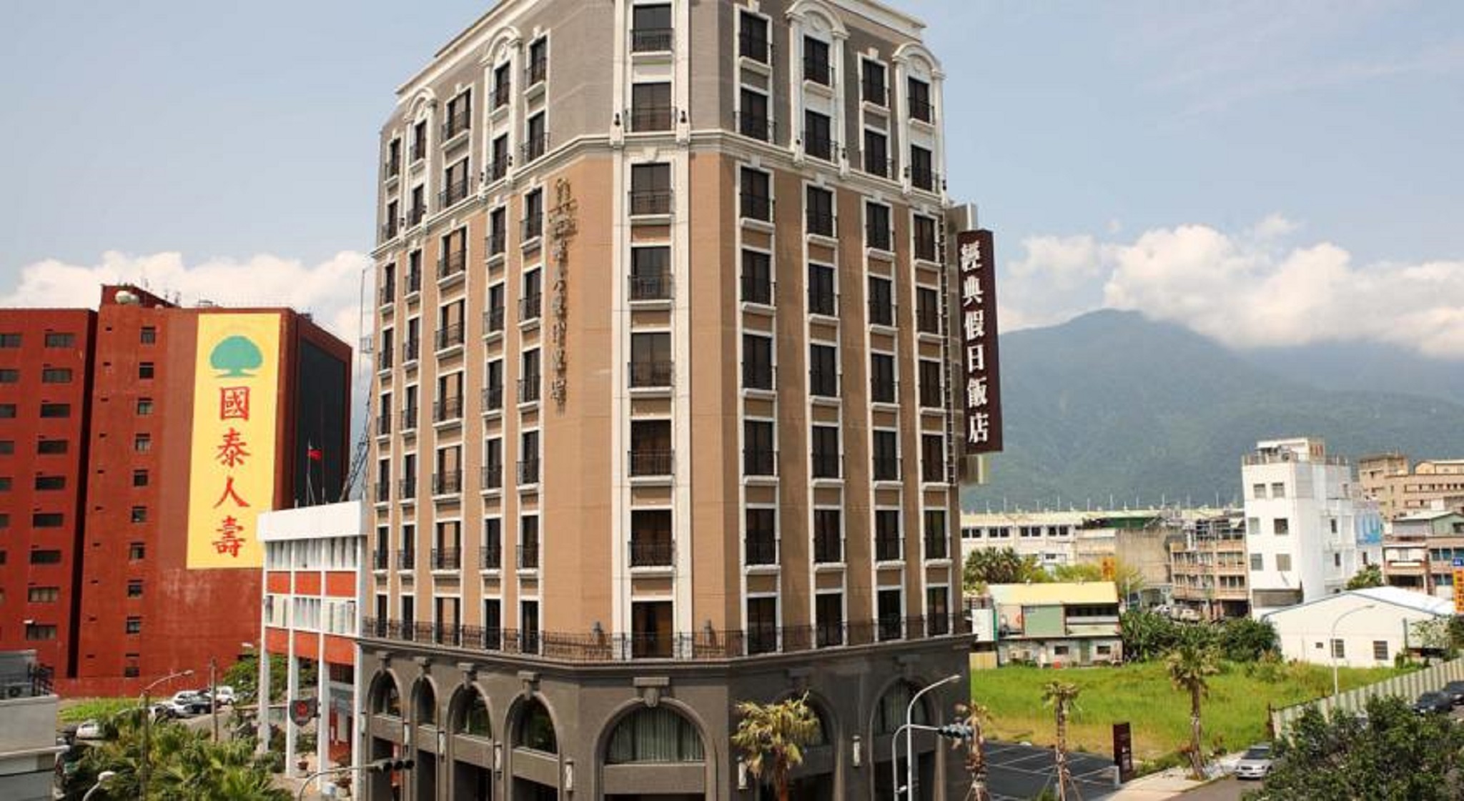 Classic Hotel City Resort