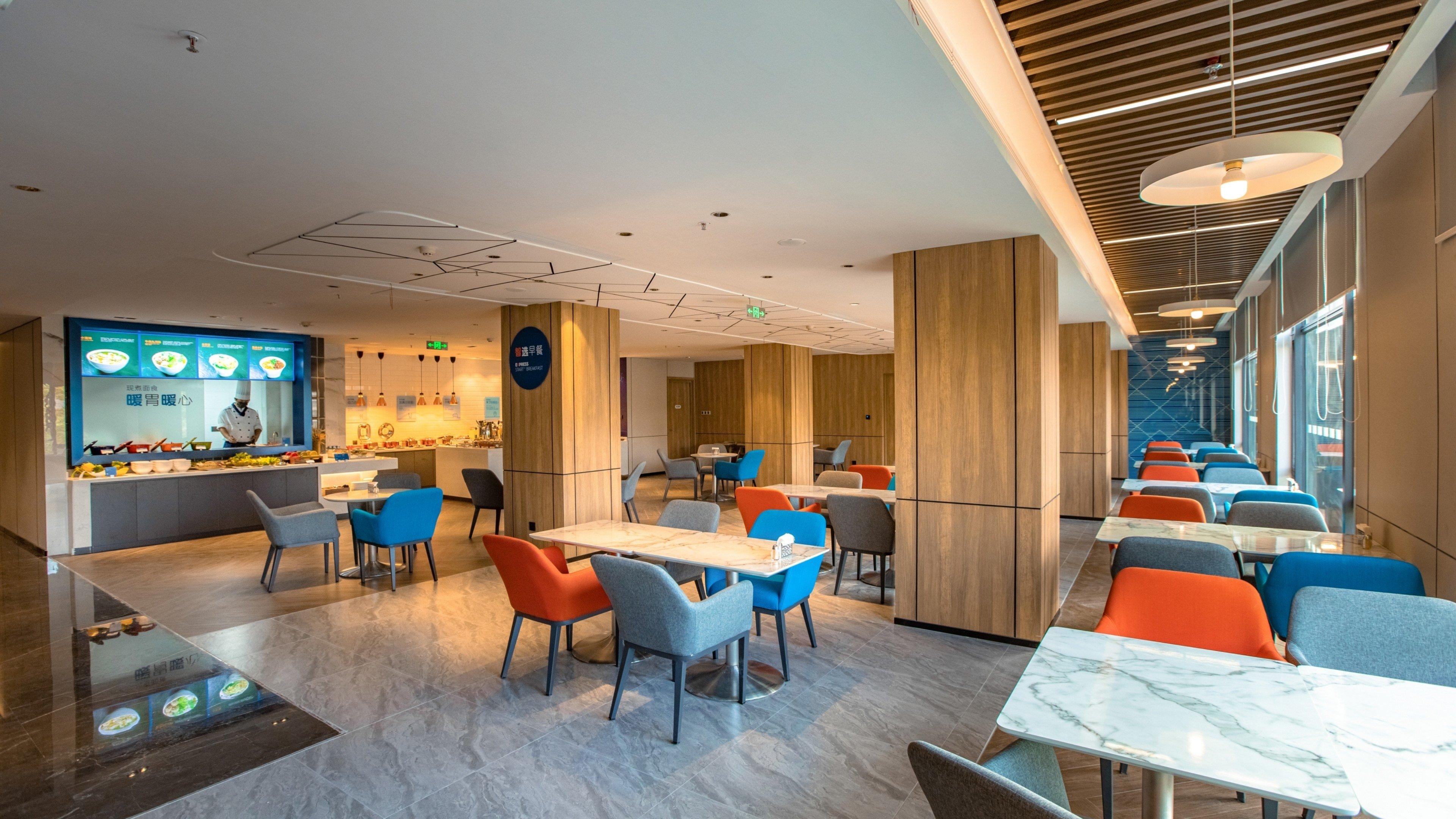 Holiday Inn Express Shantou City Center