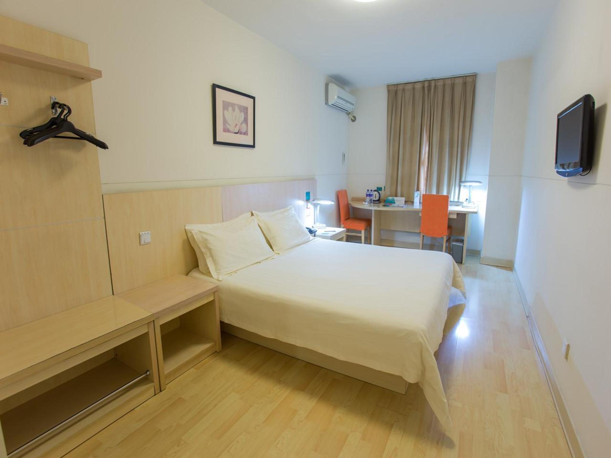 Jinjiang Inn (North Xinggong Street,Shenyang)