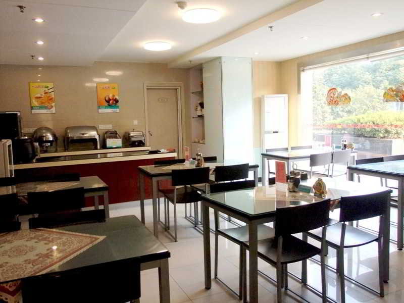 Jinjiang Inn Wuxi Wangzhuang Rd