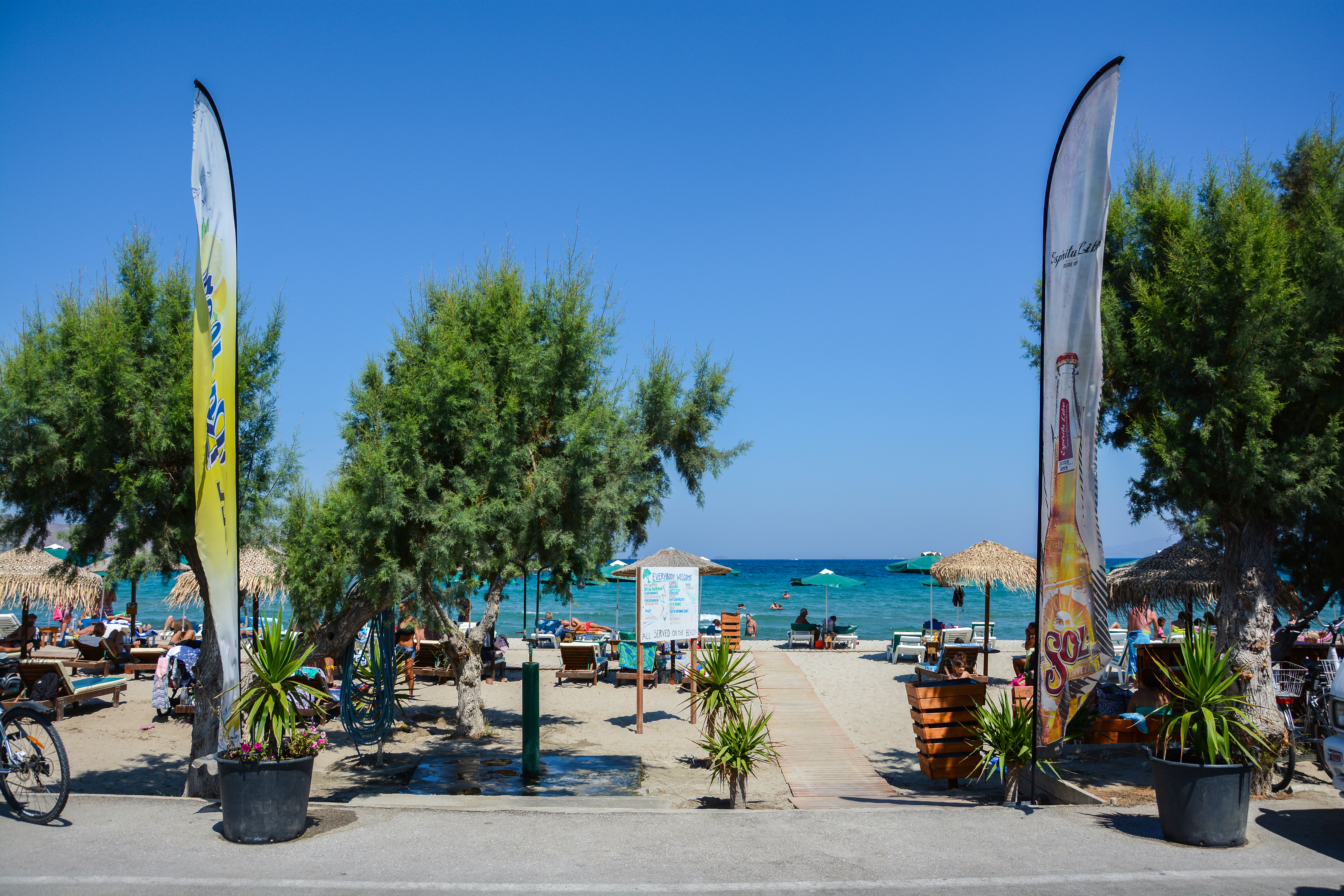Akti Dimis Hotel