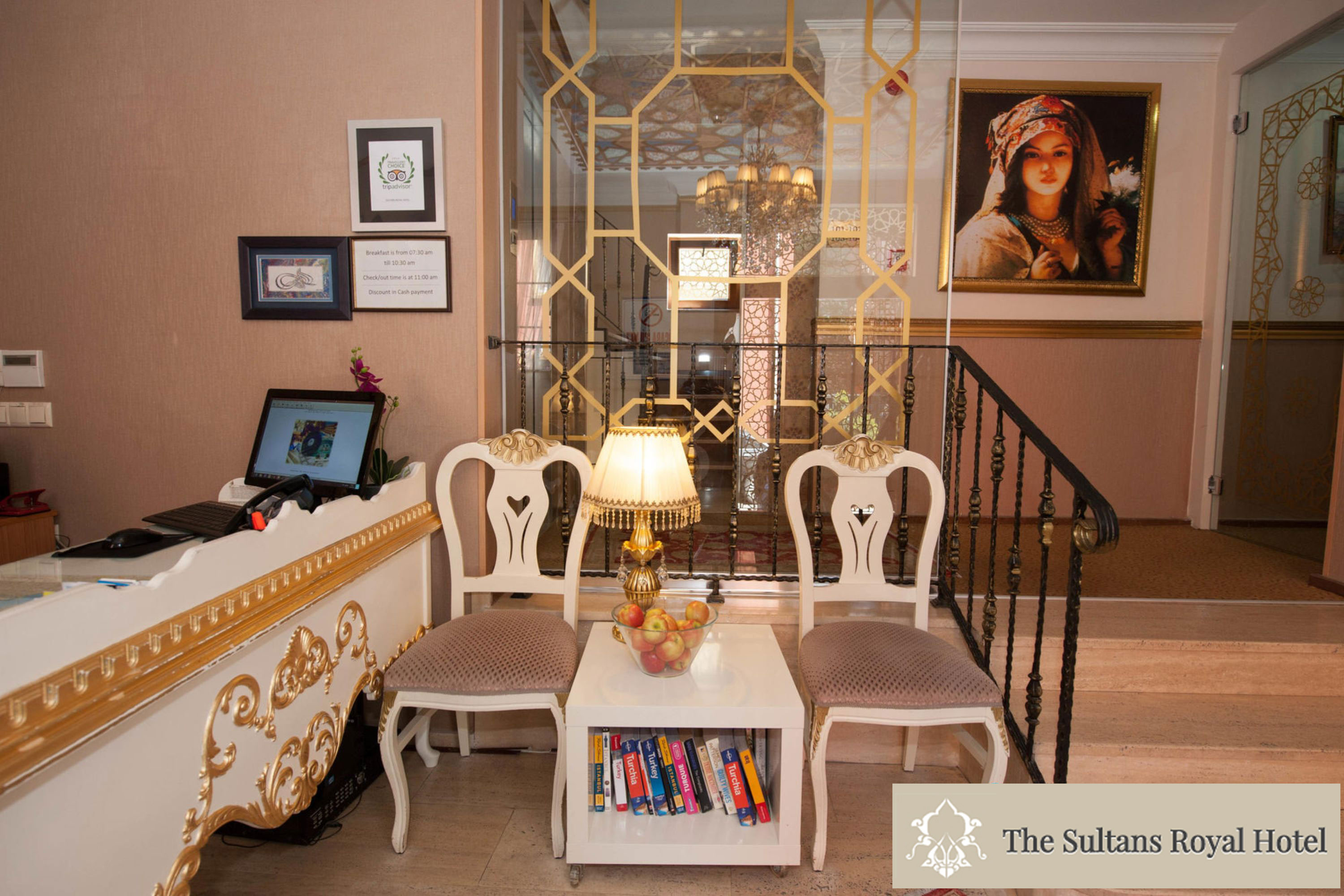 Sultans Royal Hotel - фото