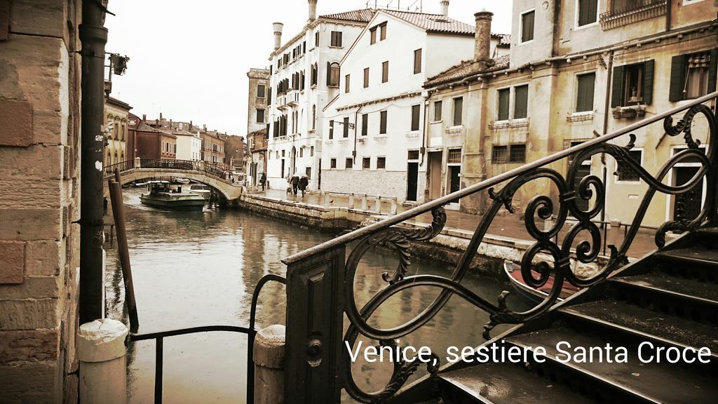 Residenze Venezia