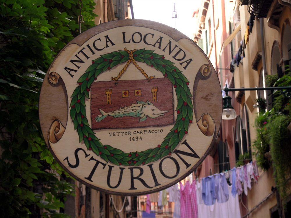 Antica Locanda Sturion - photo
