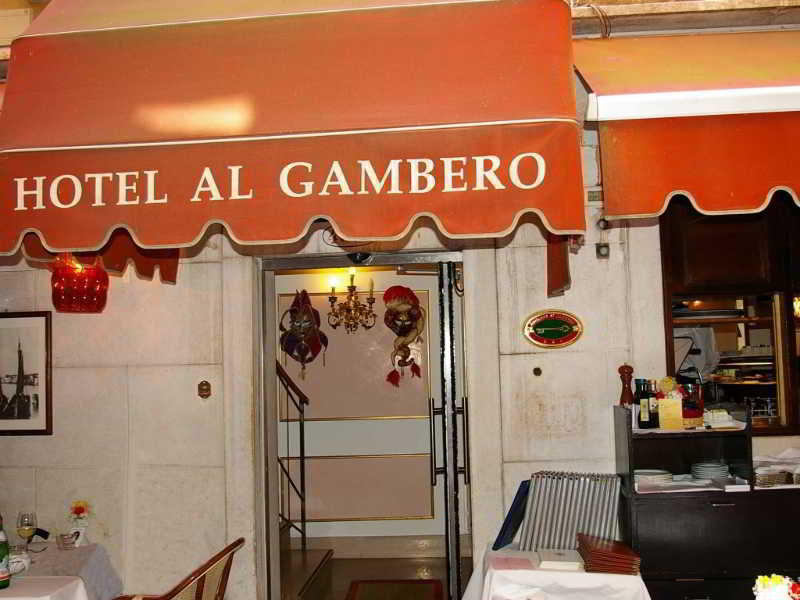 Antica Locanda Al Gambero - photo