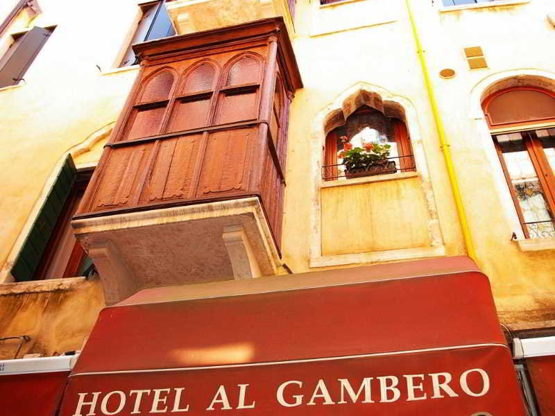 Antica Locanda Al Gambero - photo