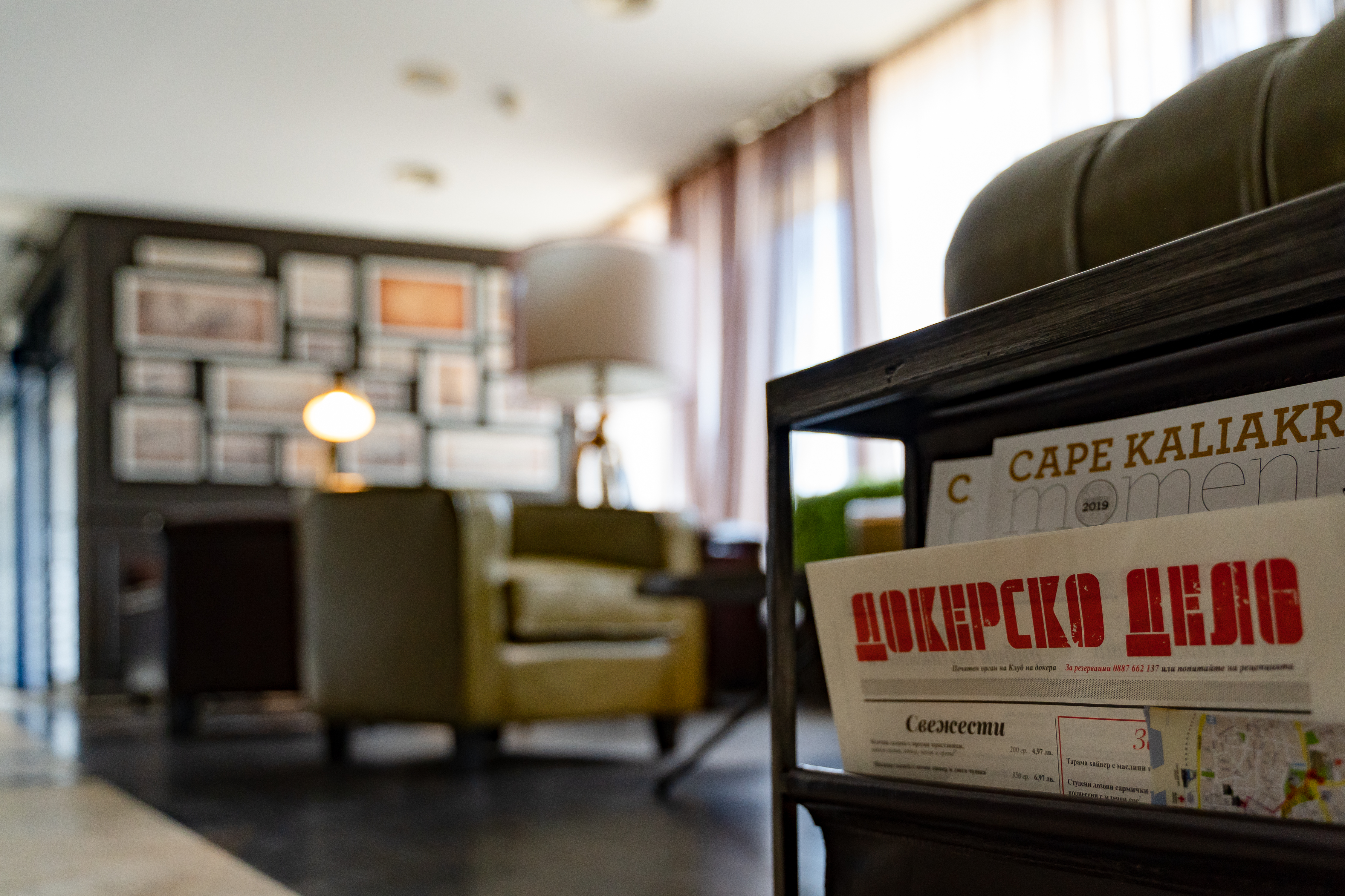 Panorama Hotel - photo