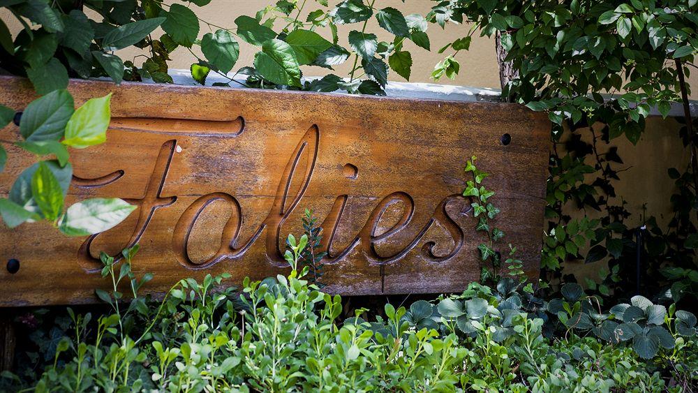 Folies Corfu Town Apartments - Poză