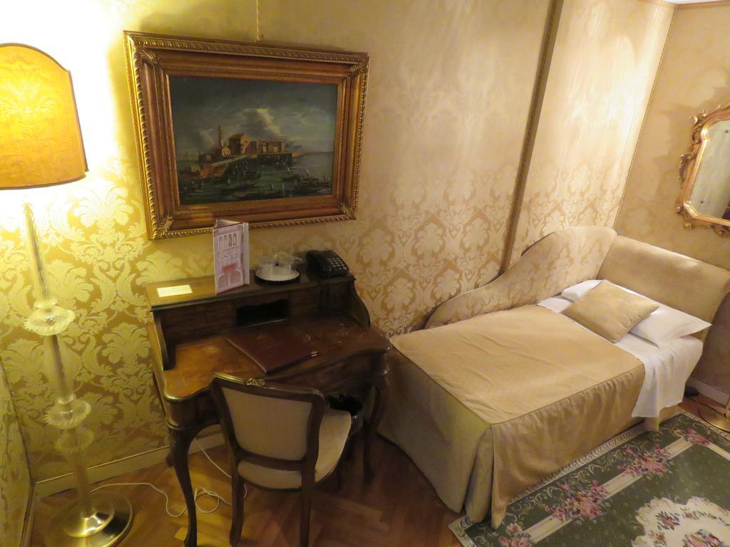 Antico Doge - a Member of Elizabeth Hotel - photo