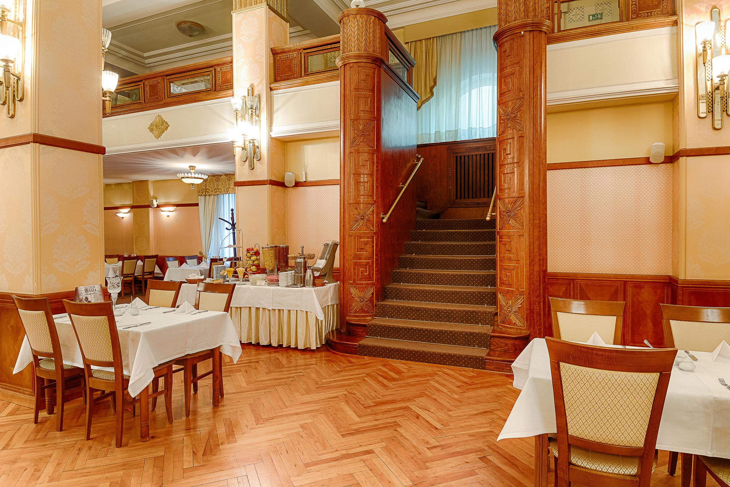 Focus Hotel Premium Pod Orłem