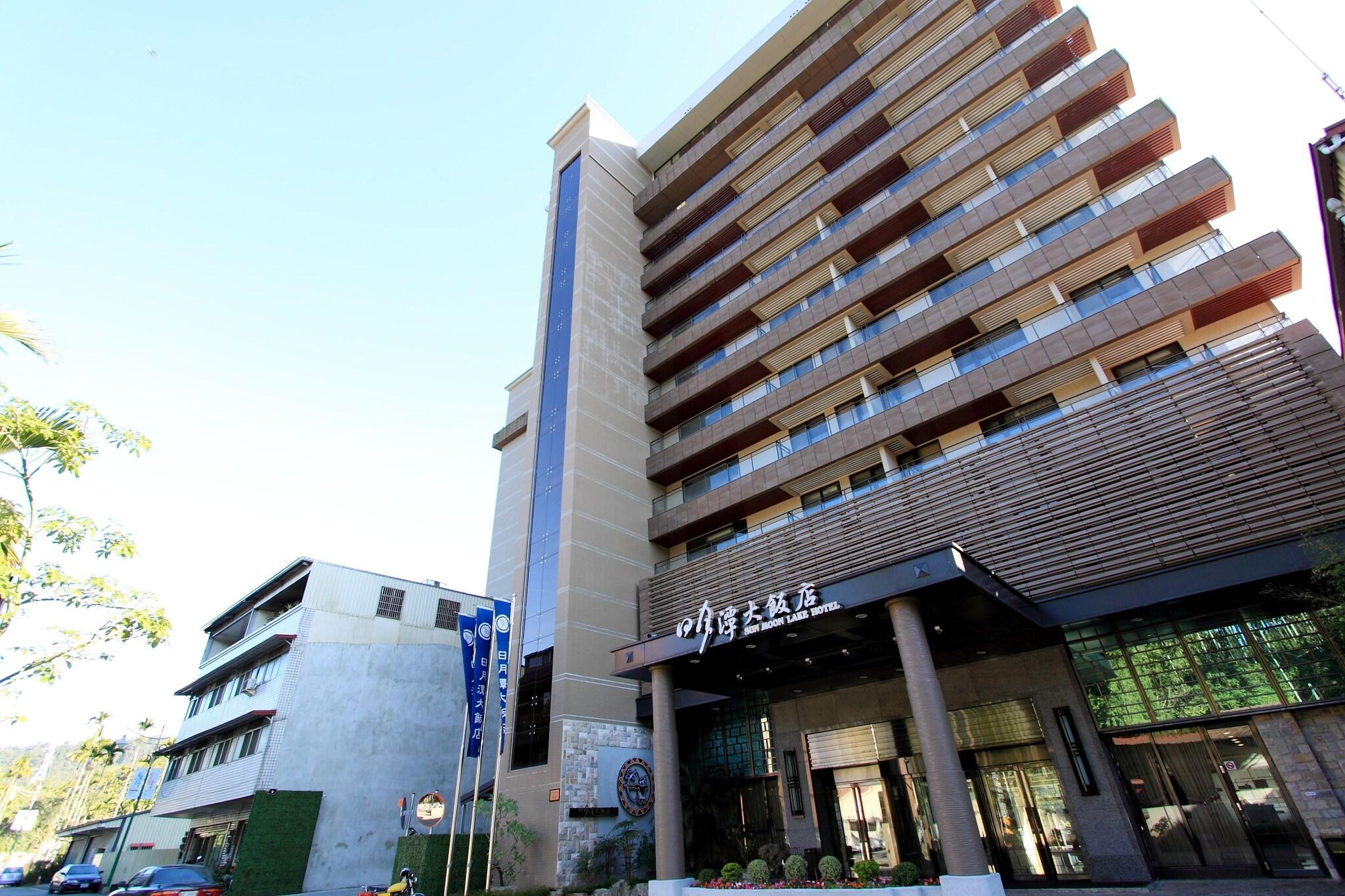 Sun Moon Lake Hotel by null