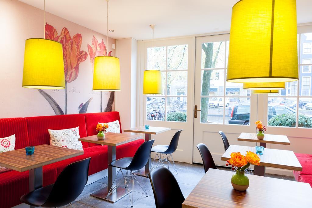 The Times Hotel in Amsterdam by null