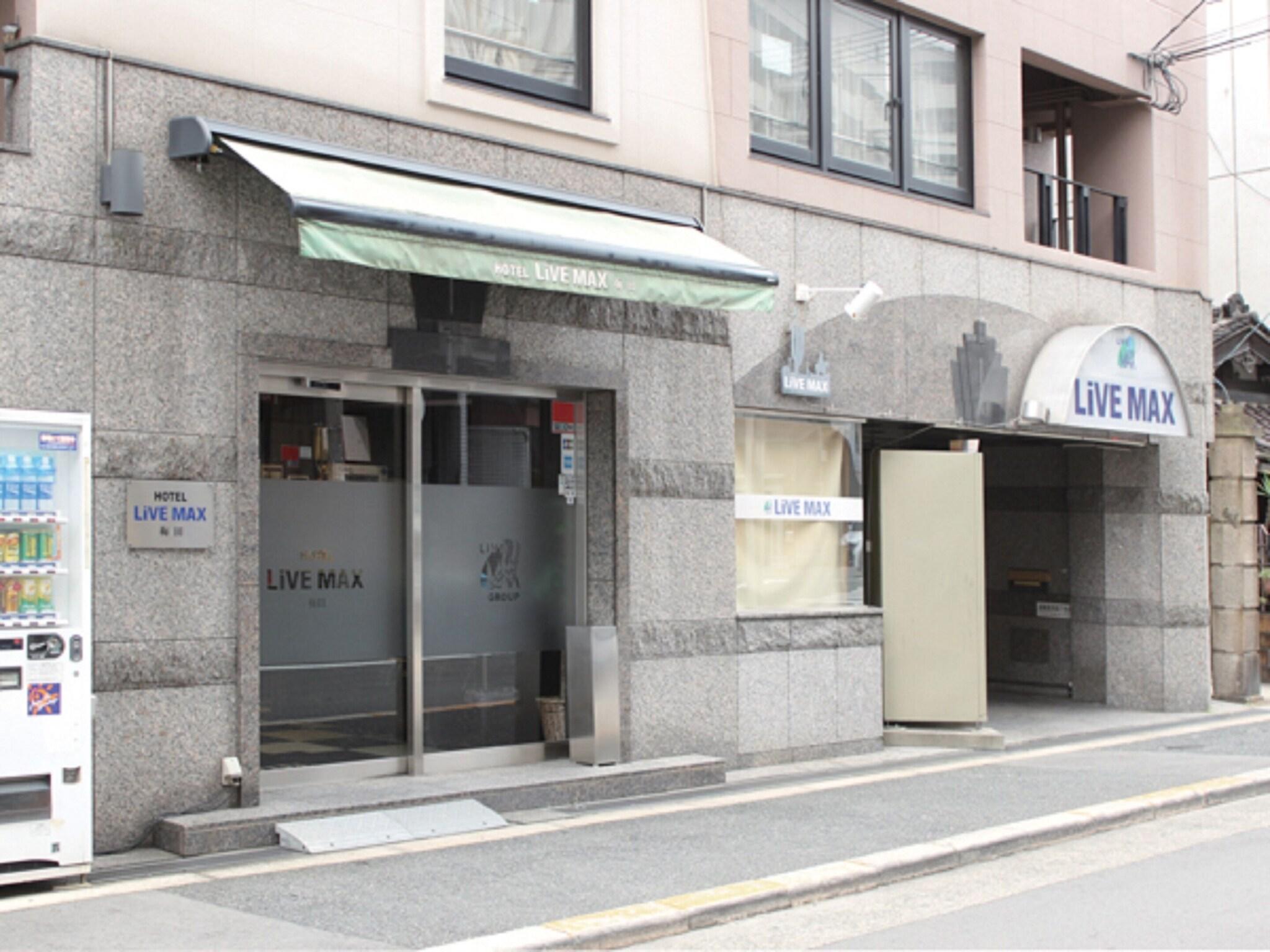 Hotel Livemax Umeda