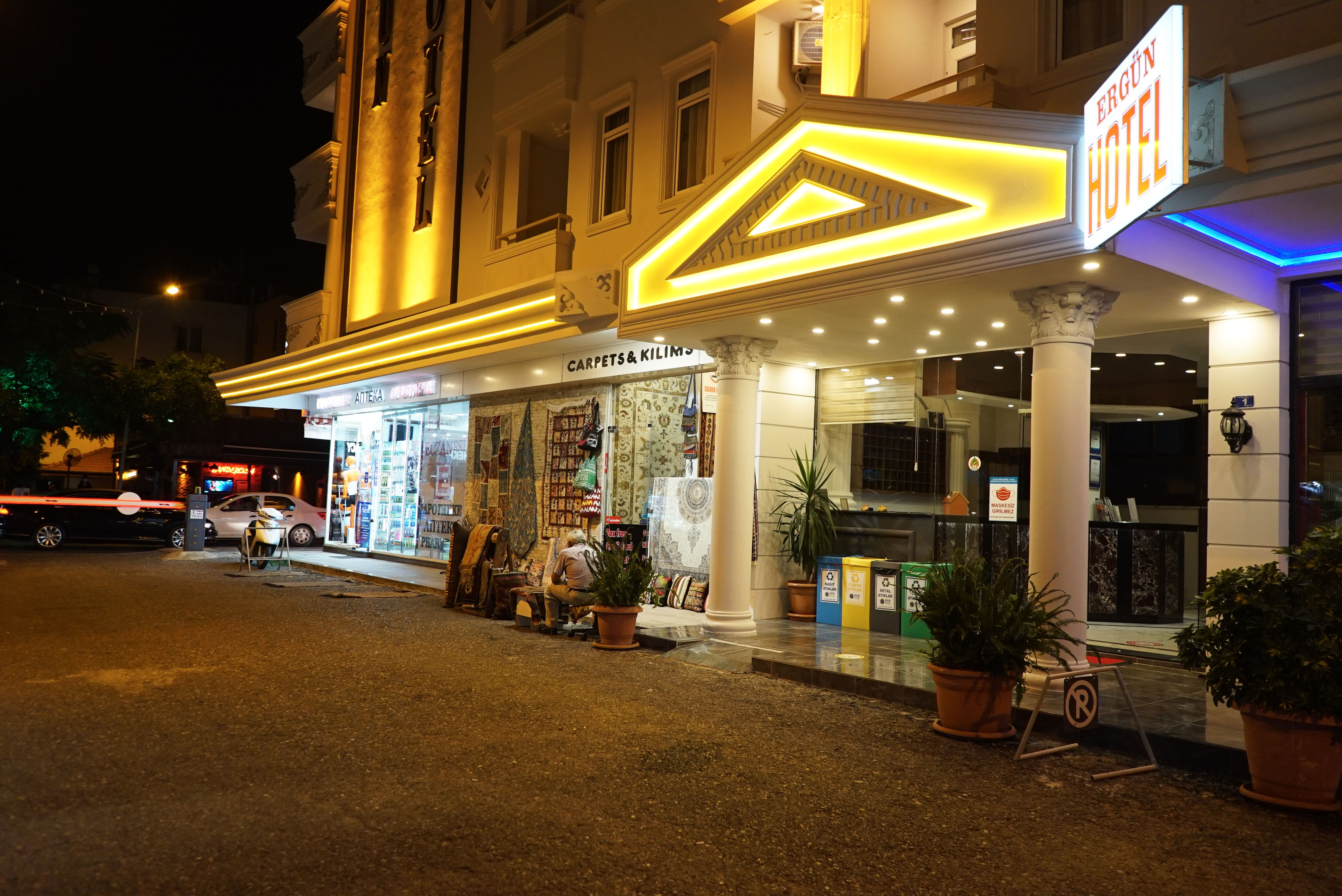 Ergun Hotel - фото