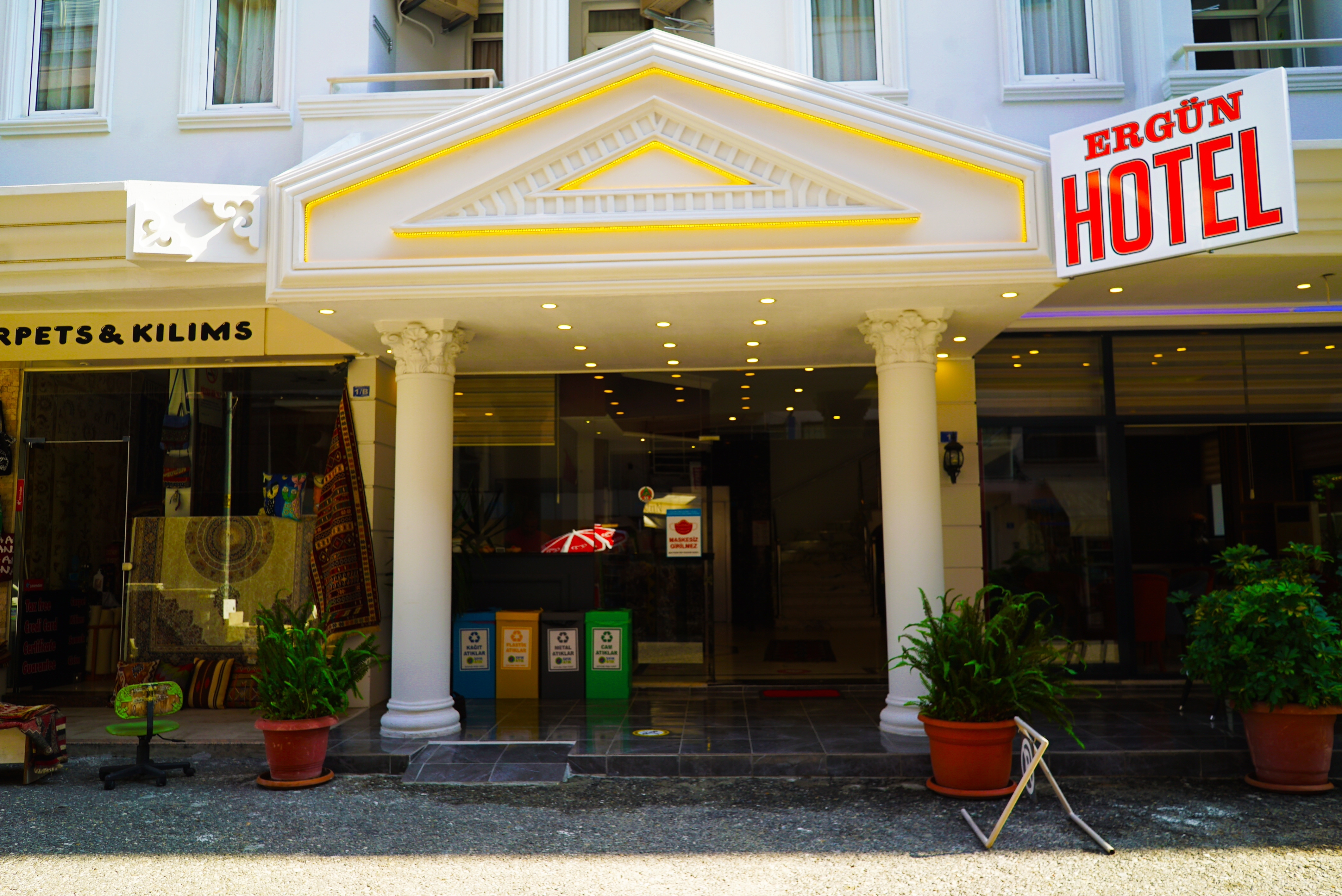 Ergun Hotel - фото