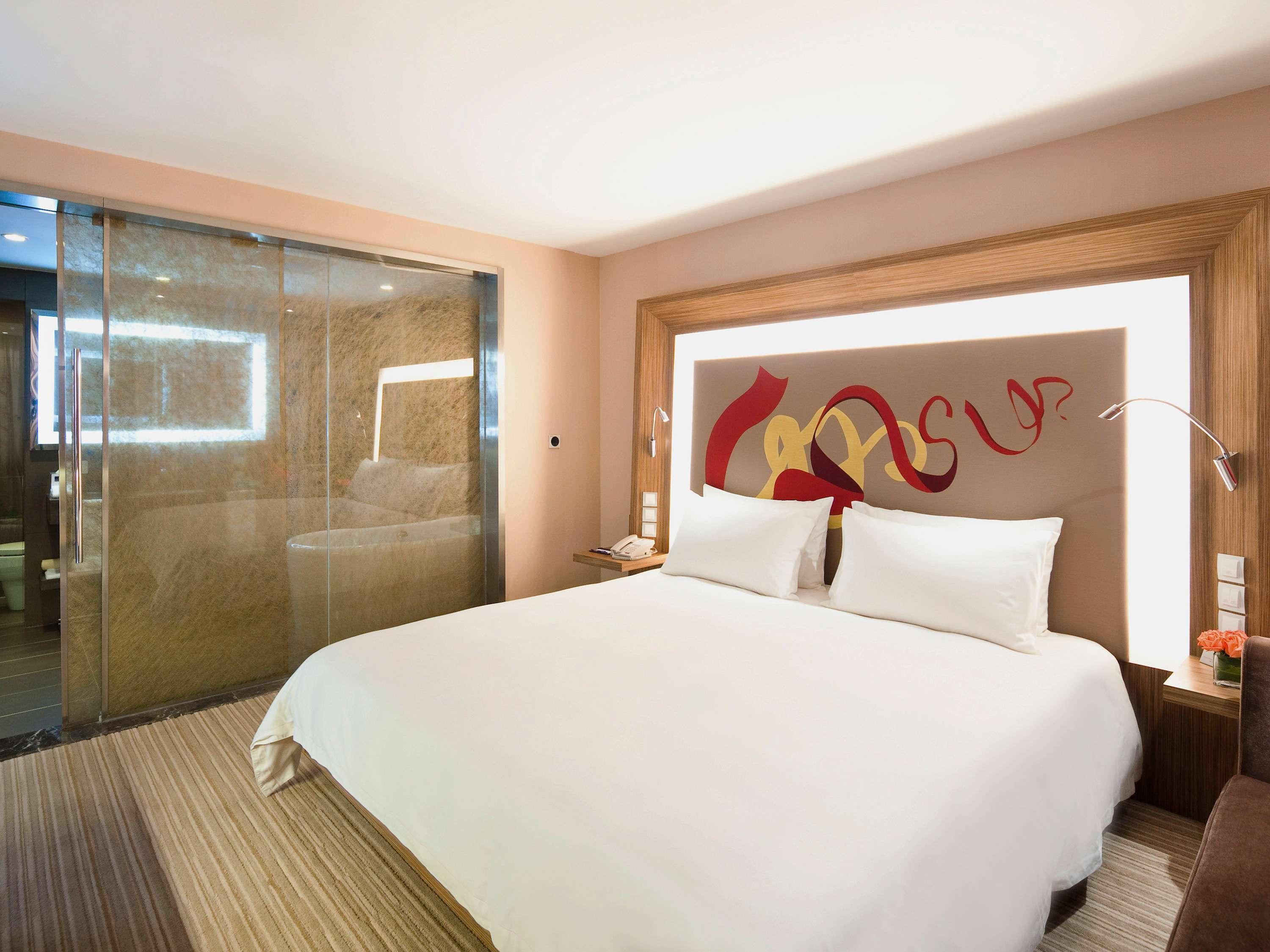 Novotel Guiyang Downtown