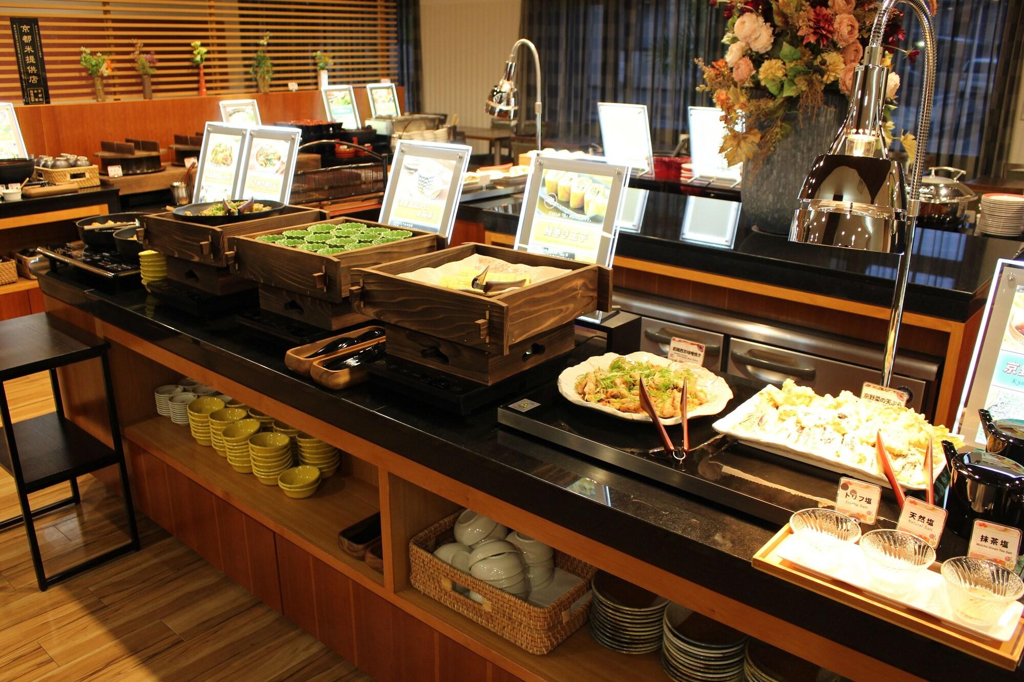 Almont Hotel Kyoto