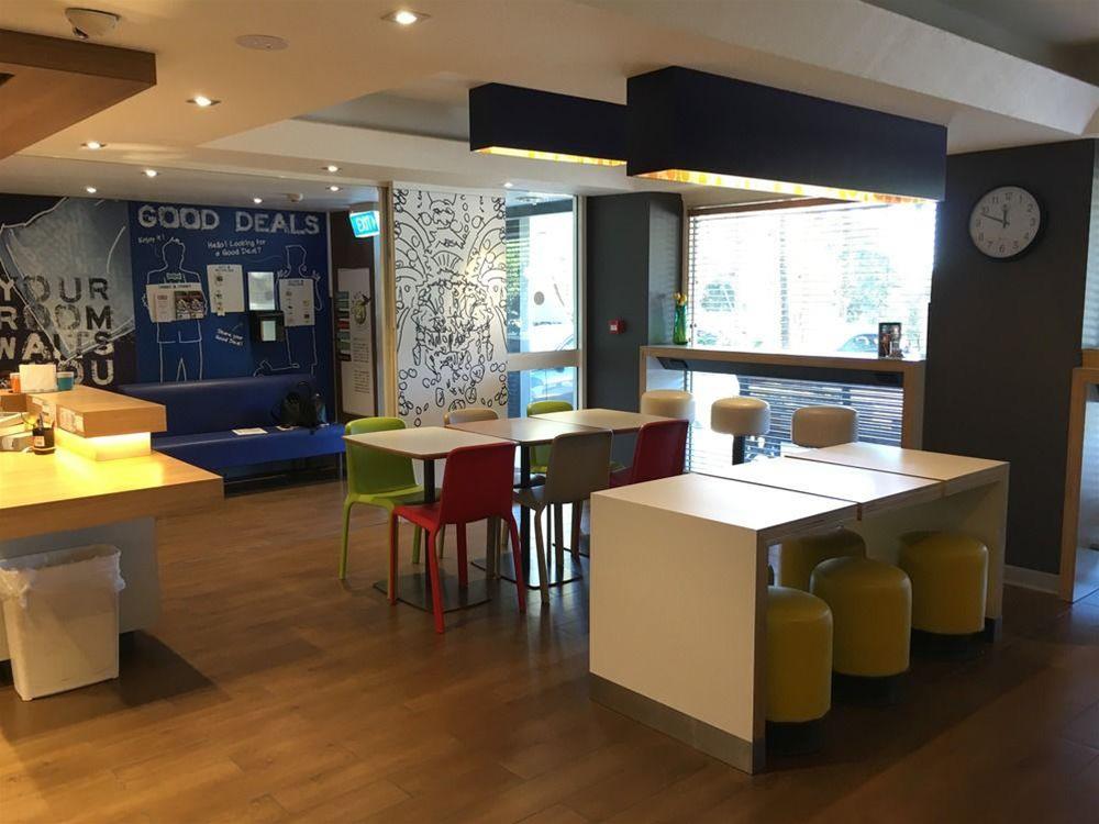ibis budget Enfield
