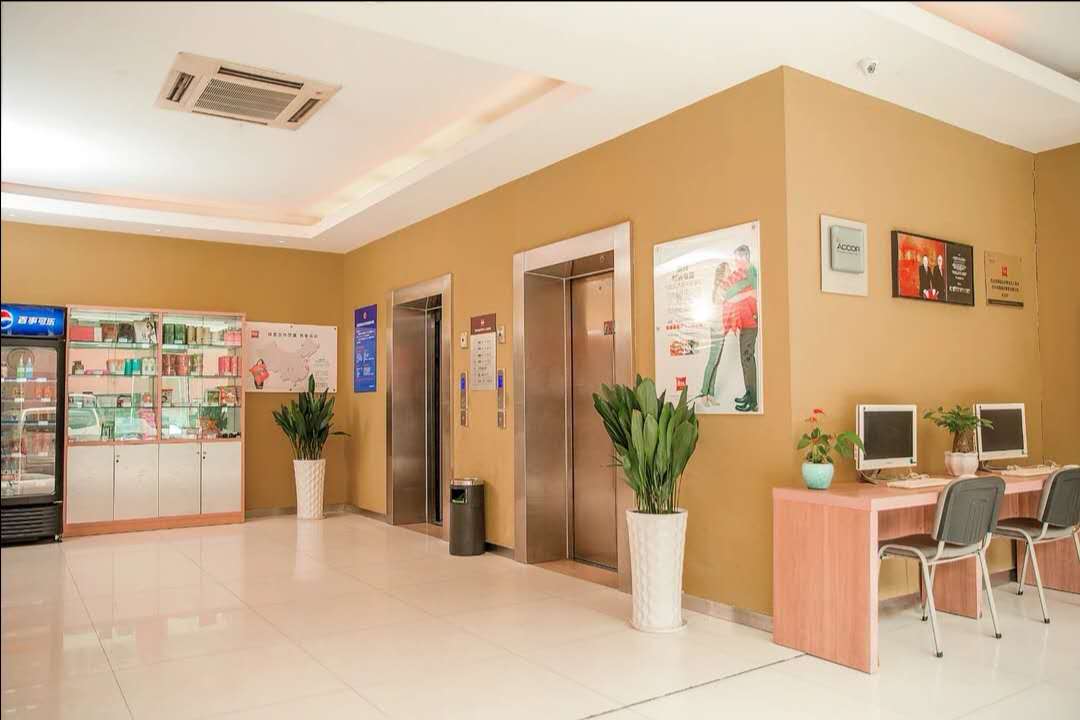 ibis Hangzhou Huanglong