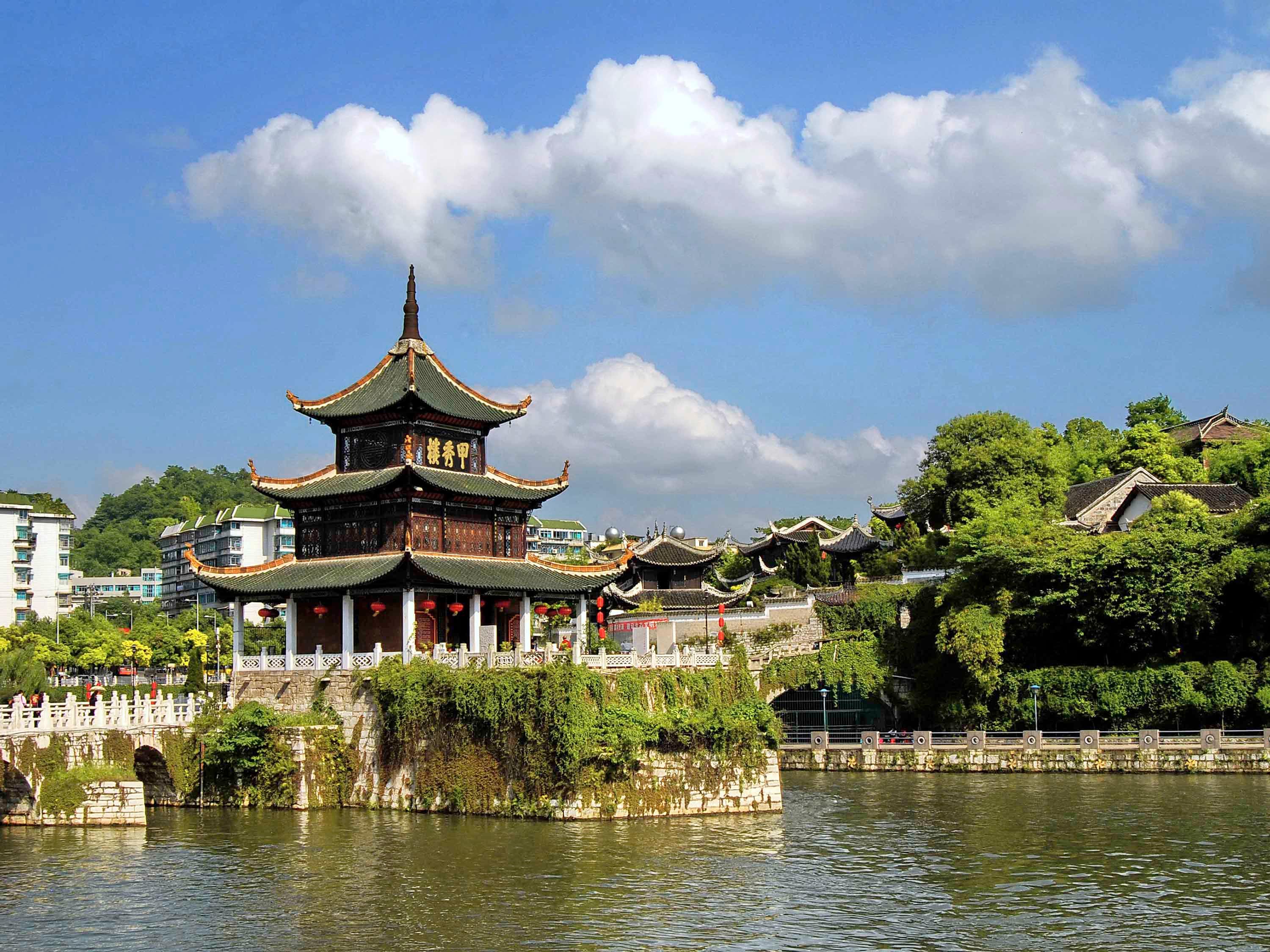 Pullman Guiyang