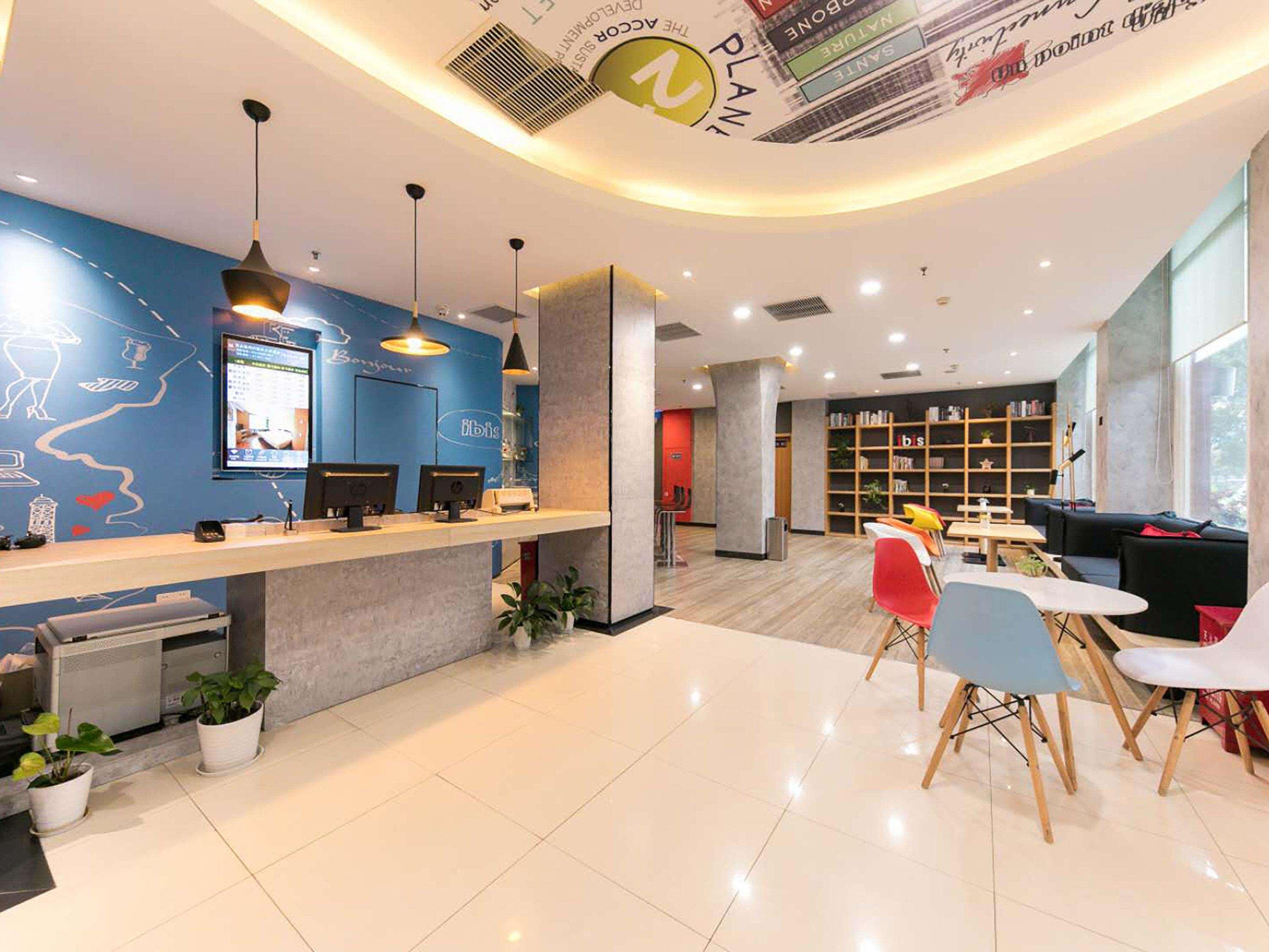 Ibis Hotel (Wuhan Tongji Medical College)