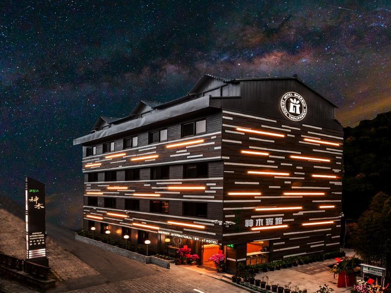 Alishan Shermuh International Tourist Hotel