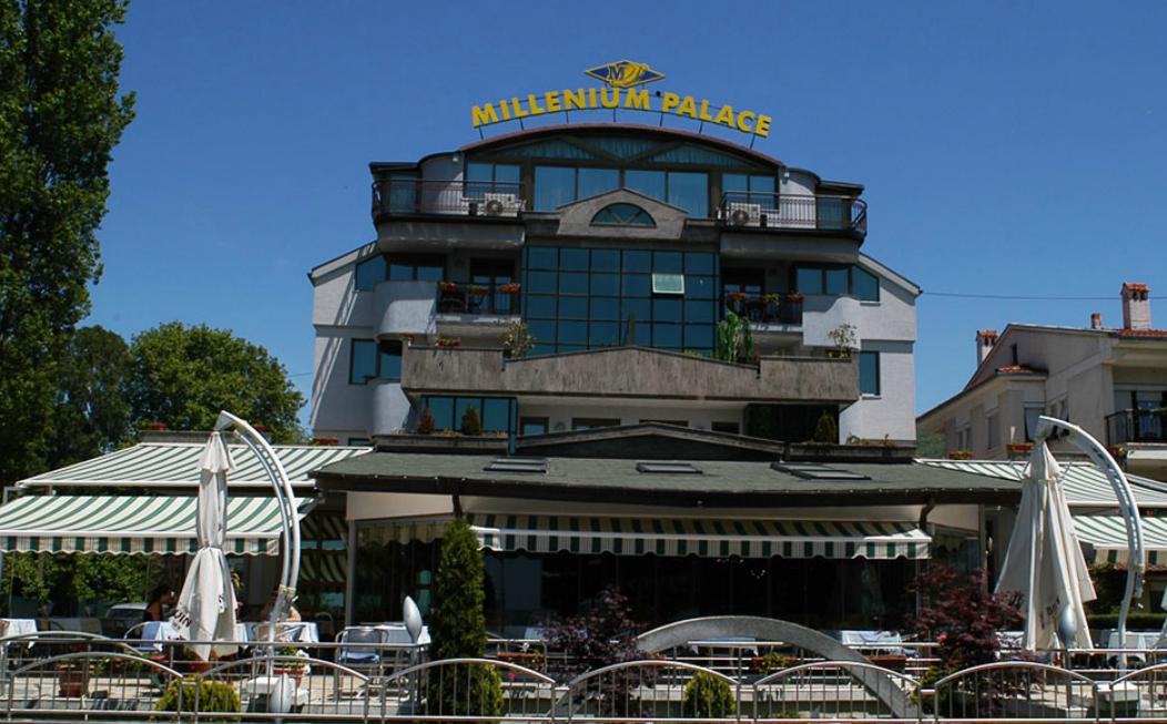 Photo of Millenium Palace